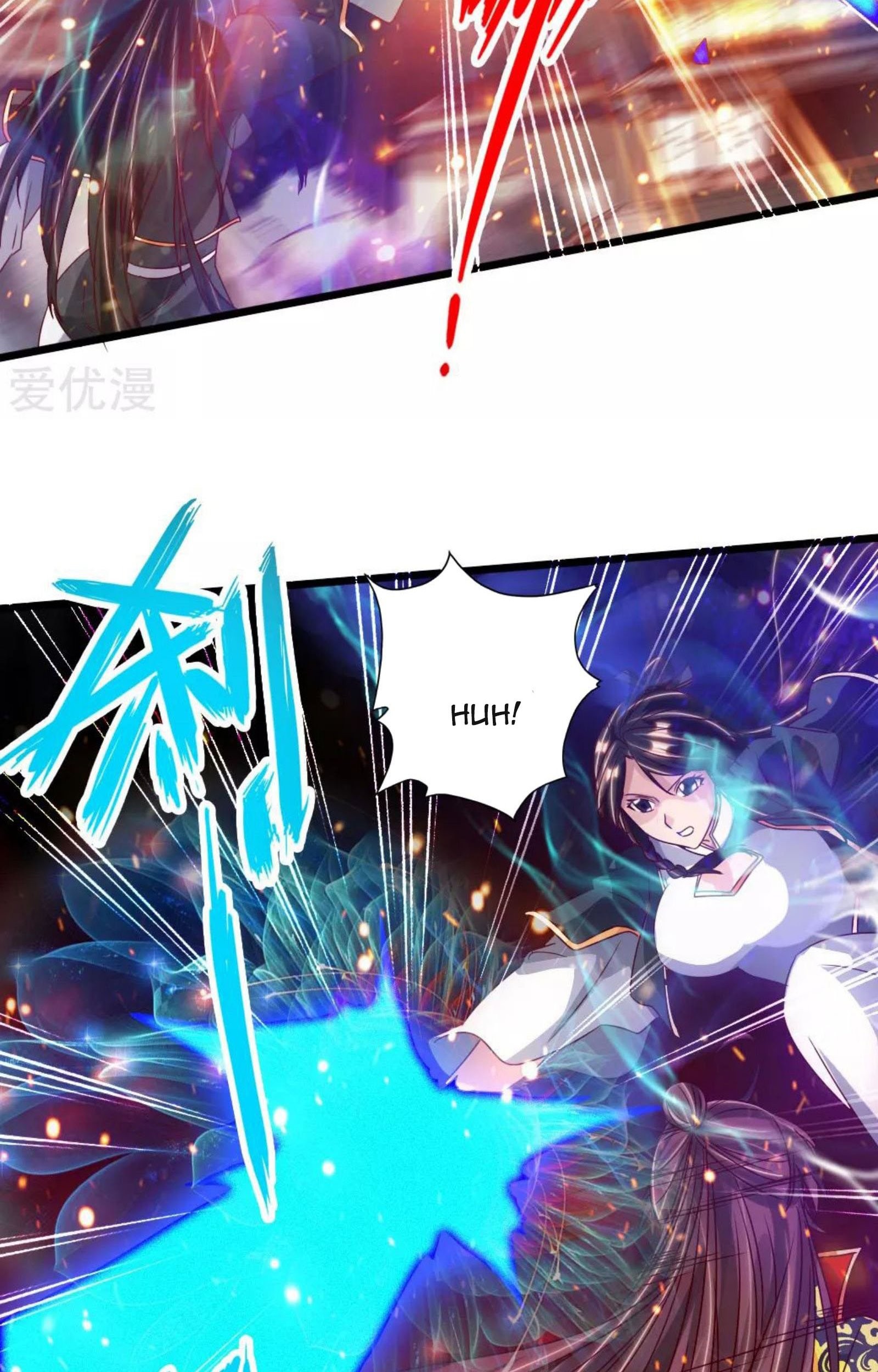 Xianwu Dizun Chapter 74 Gambar 23