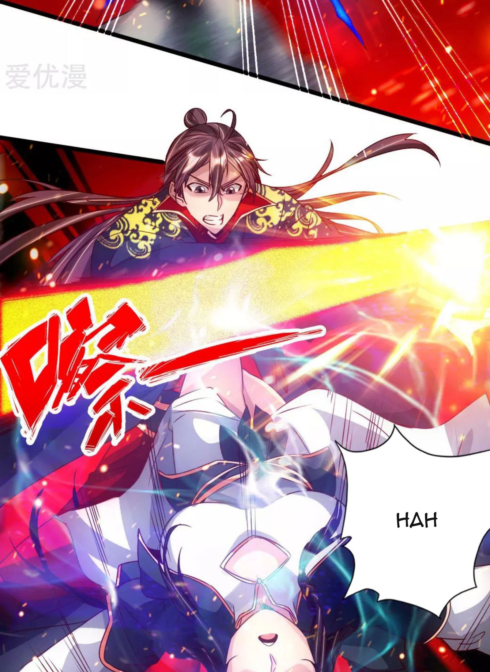 Xianwu Dizun Chapter 74 Gambar 28