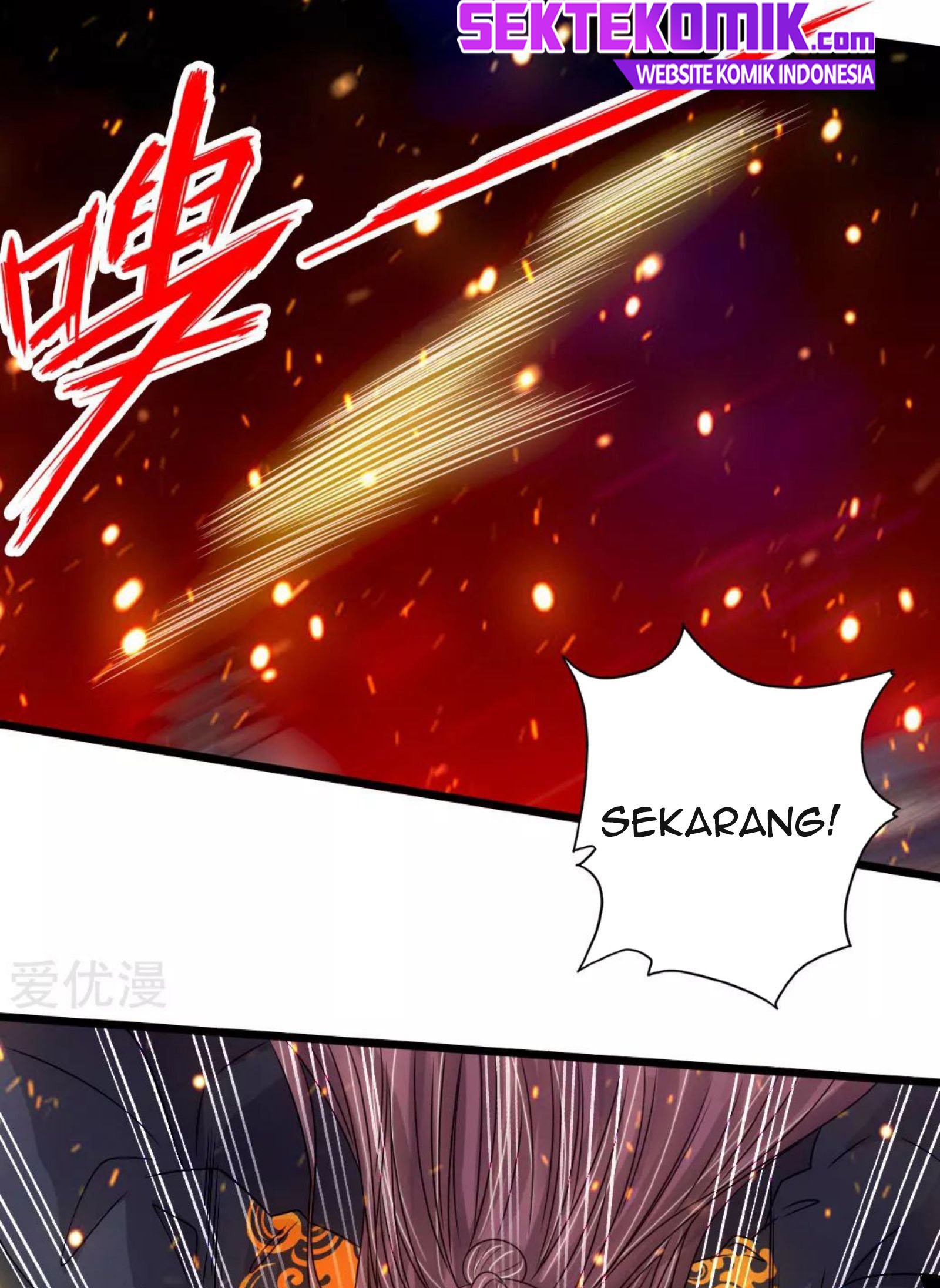 Xianwu Dizun Chapter 74 Gambar 30