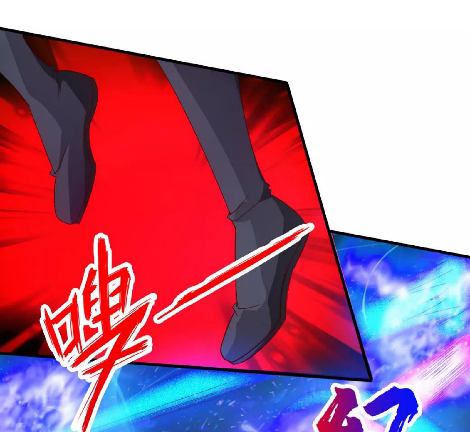 Xianwu Dizun Chapter 74 Gambar 4