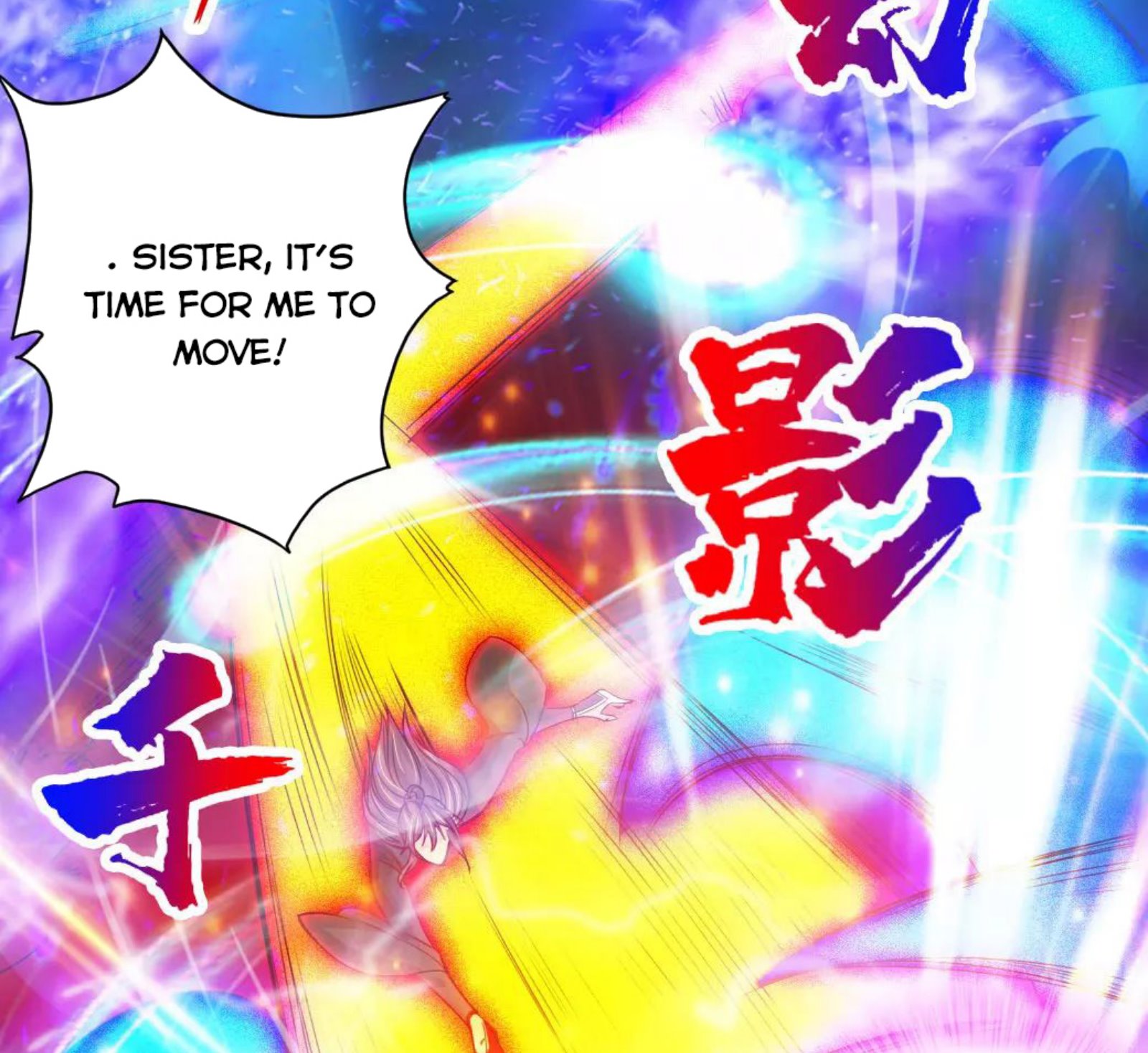 Xianwu Dizun Chapter 74 Gambar 5