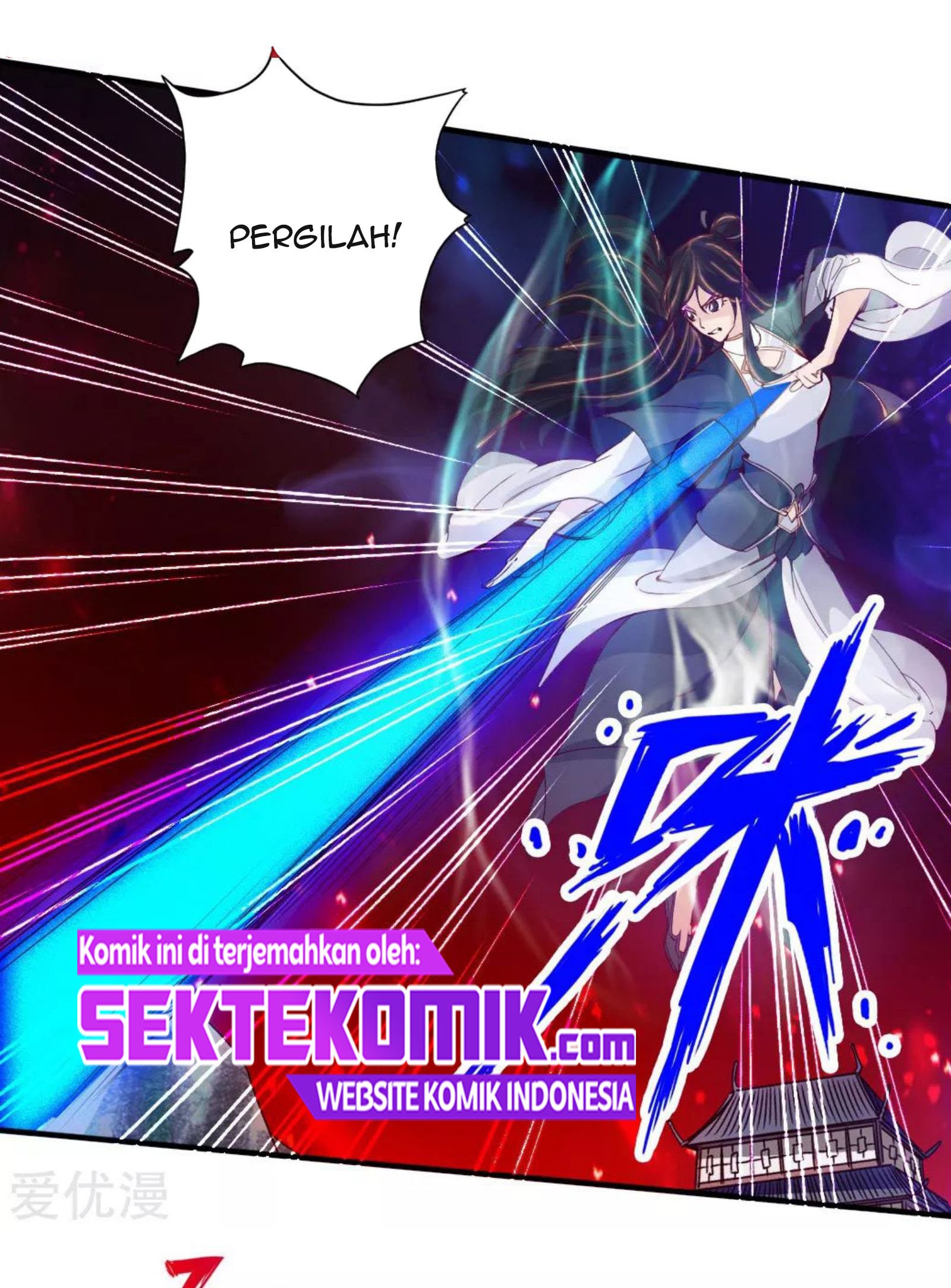 Xianwu Dizun Chapter 74 Gambar 7