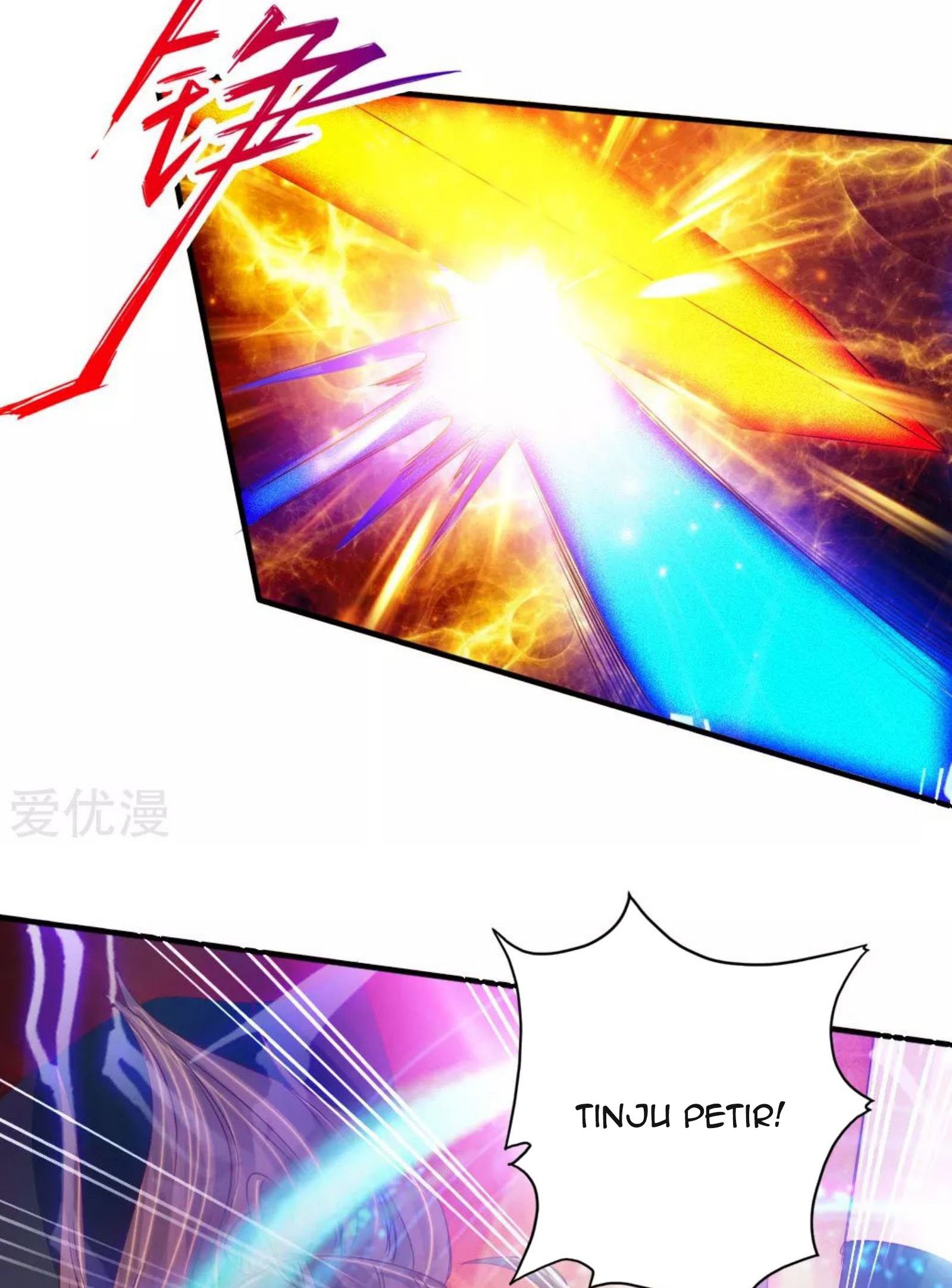 Xianwu Dizun Chapter 74 Gambar 8