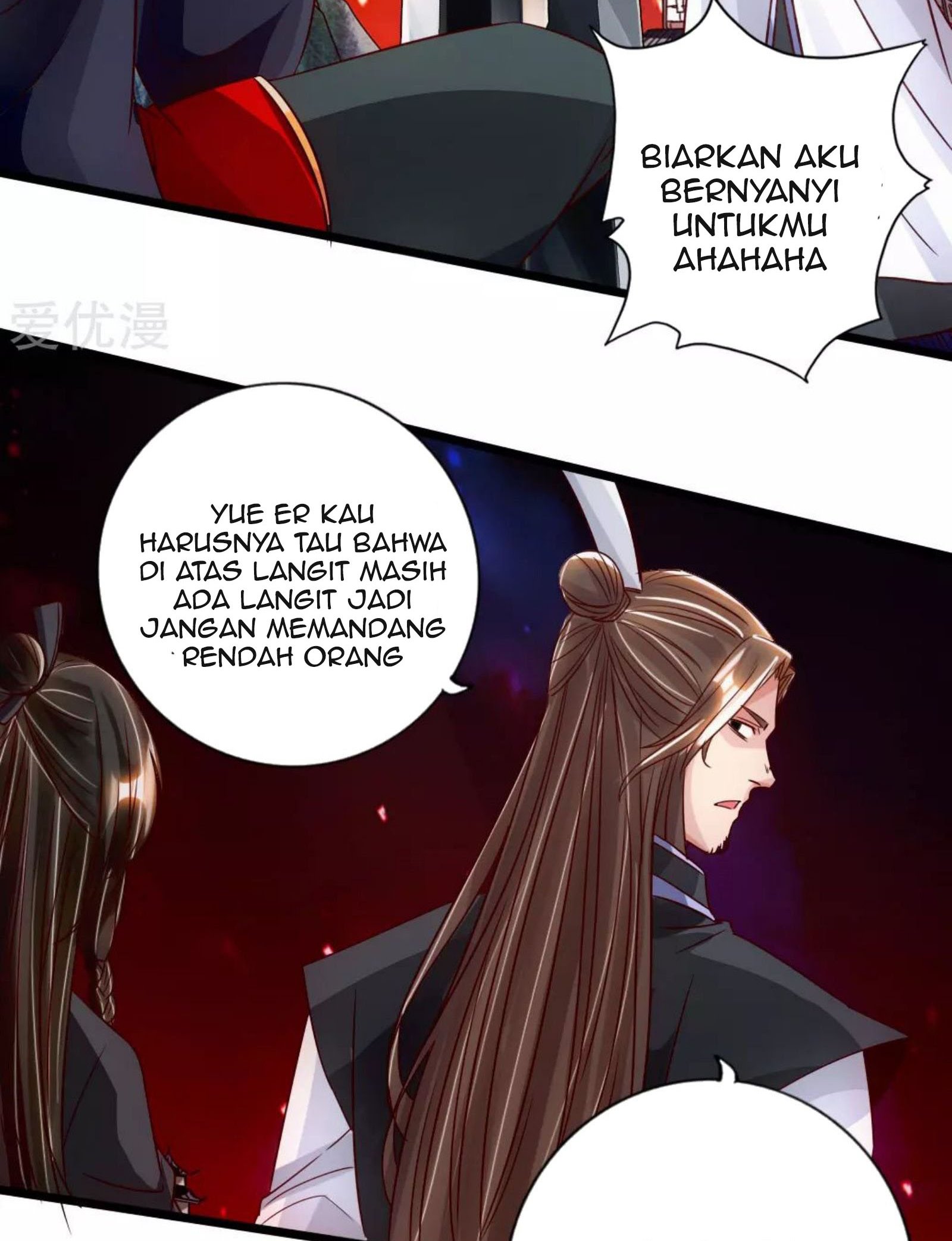 Xianwu Dizun Chapter 74.5 Gambar 23