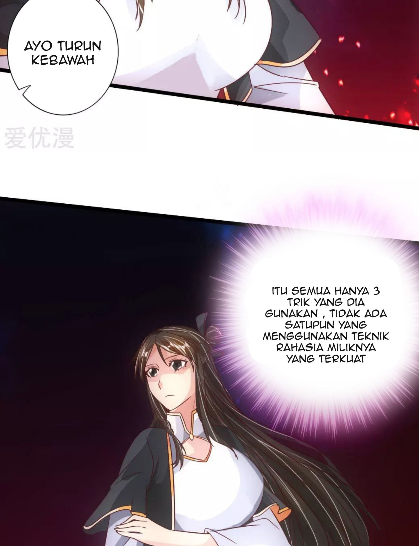 Xianwu Dizun Chapter 74.5 Gambar 25