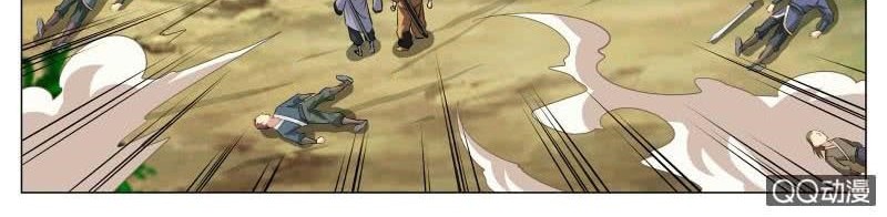 Greatest Sword Immortal Chapter 92 Gambar 21