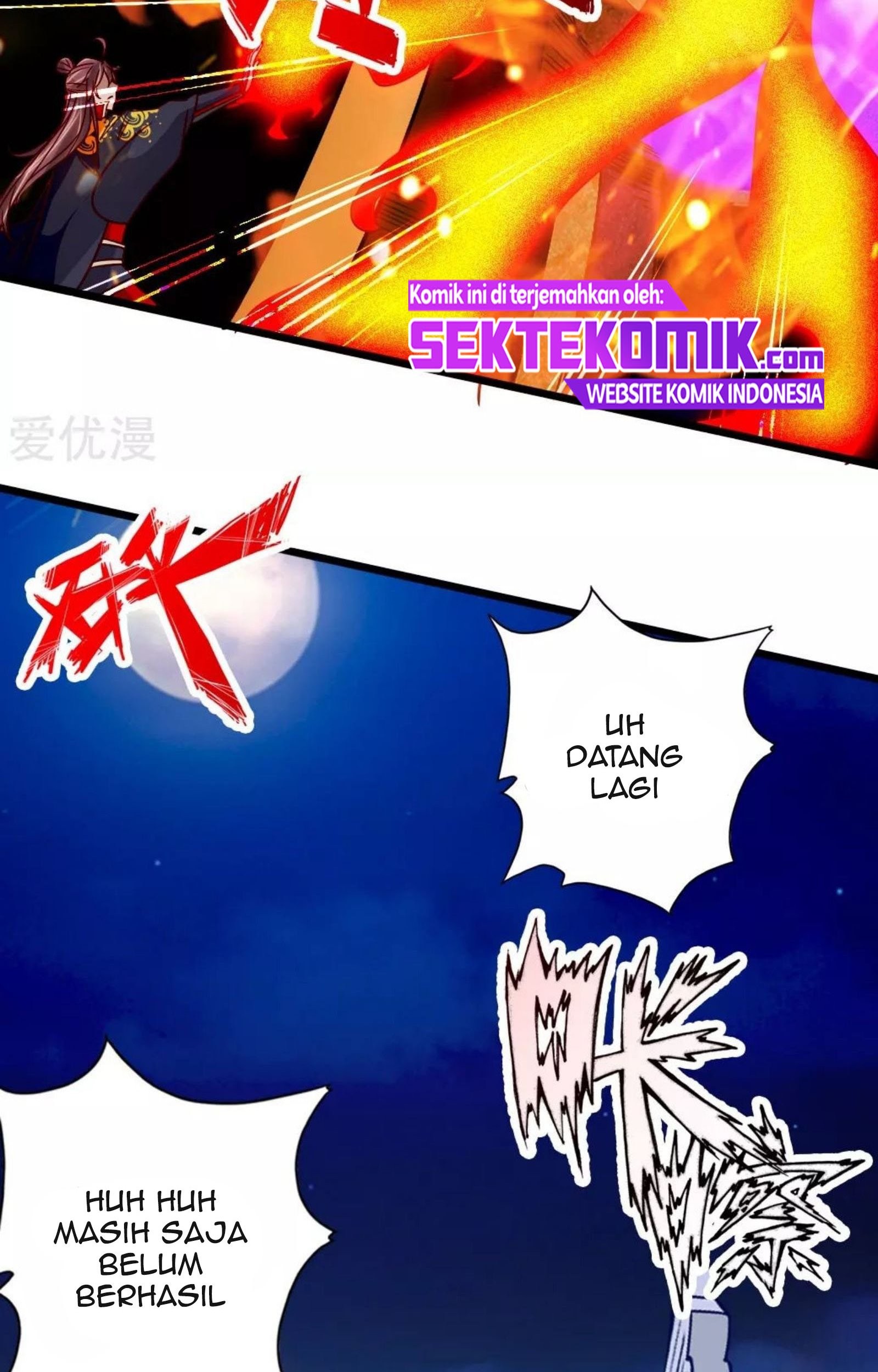 Xianwu Dizun Chapter 75 Gambar 15