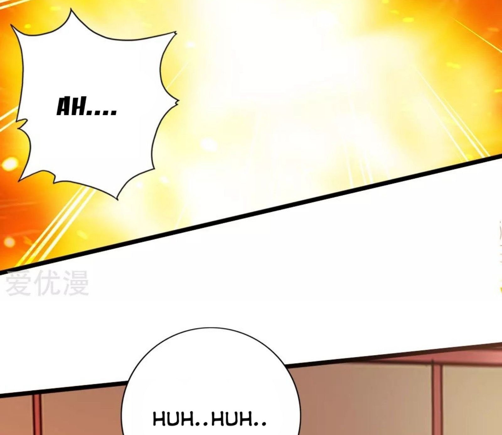 Xianwu Dizun Chapter 75 Gambar 20