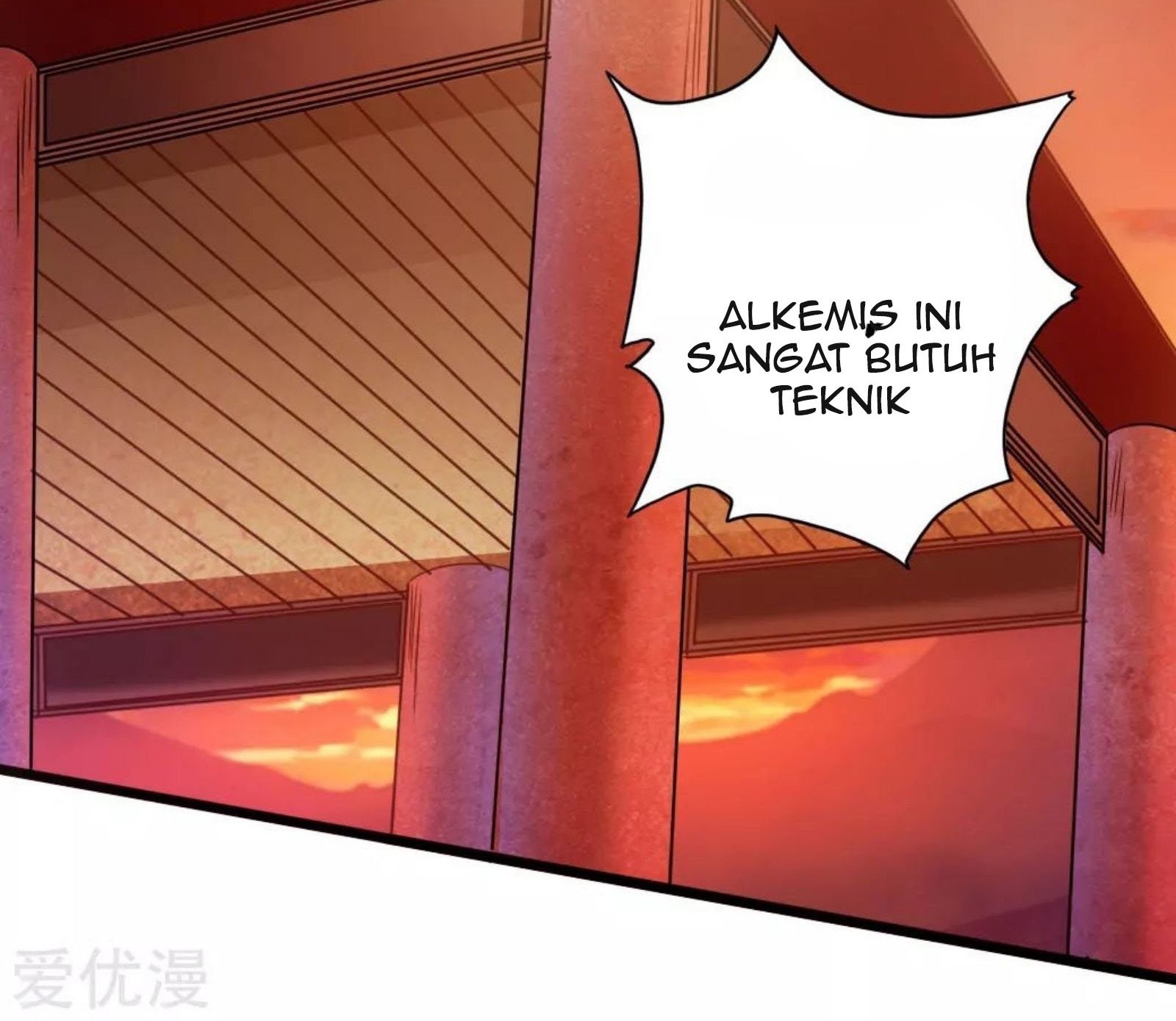 Xianwu Dizun Chapter 75 Gambar 22