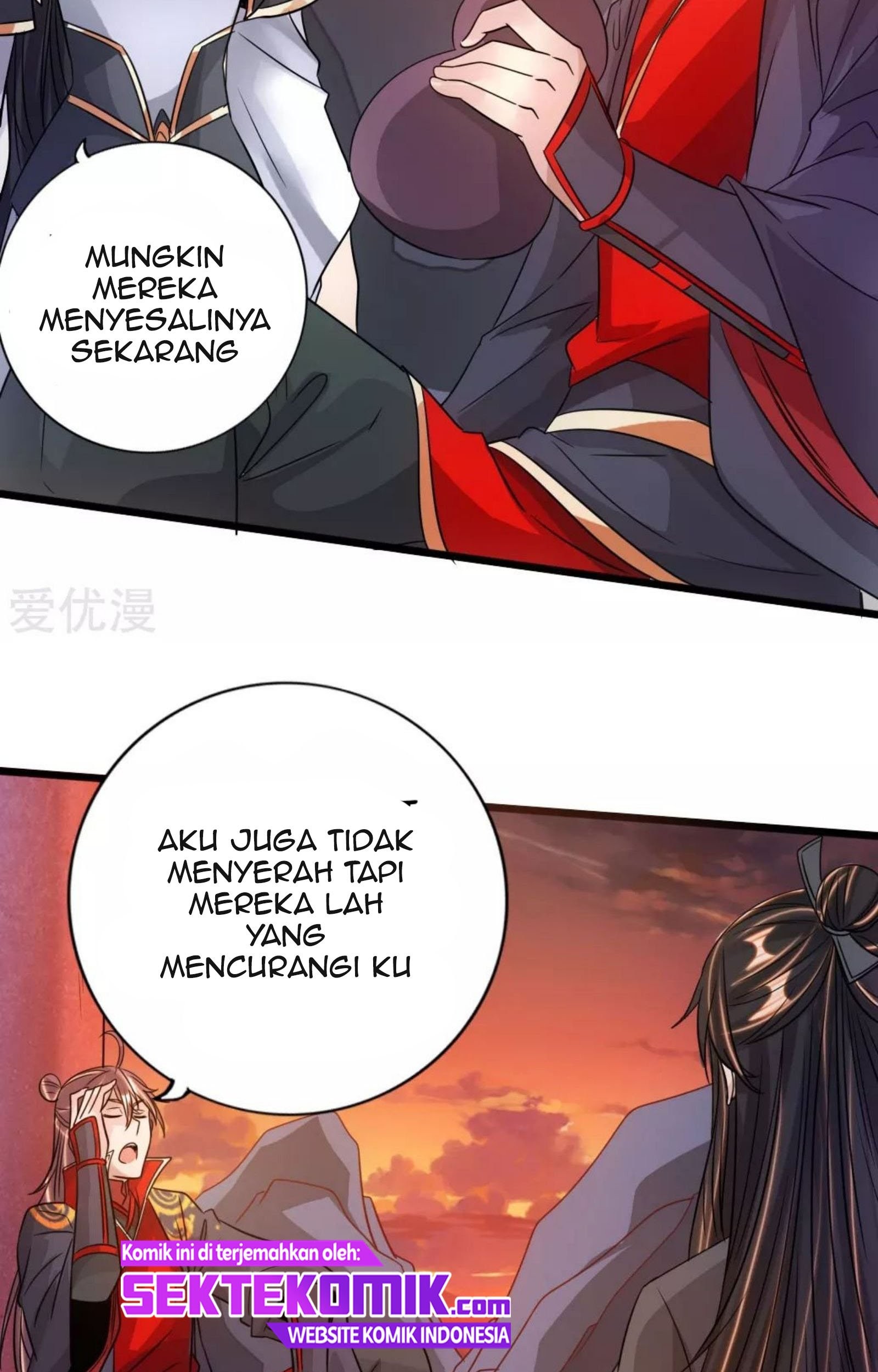 Xianwu Dizun Chapter 75 Gambar 25