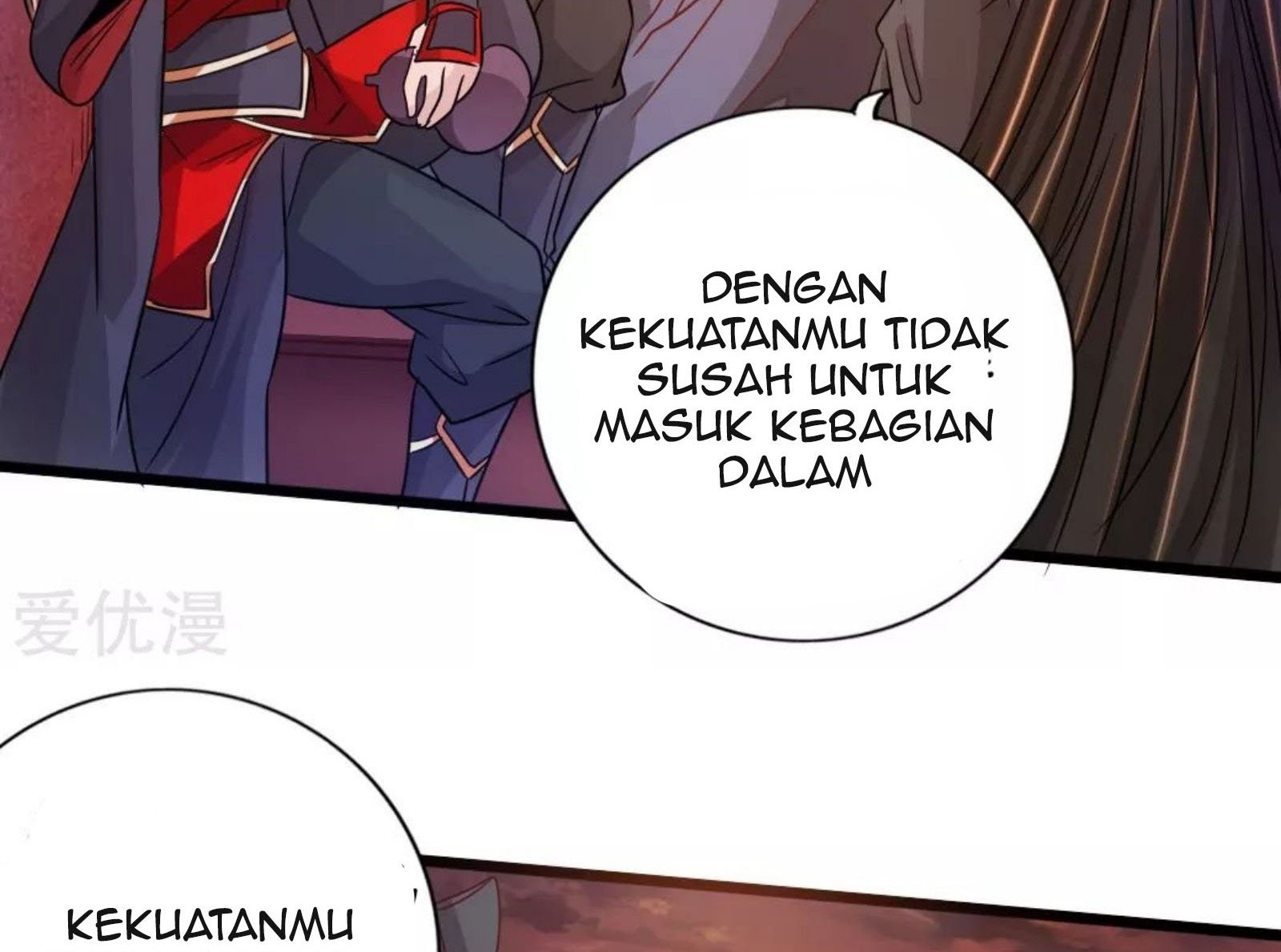 Xianwu Dizun Chapter 75 Gambar 26