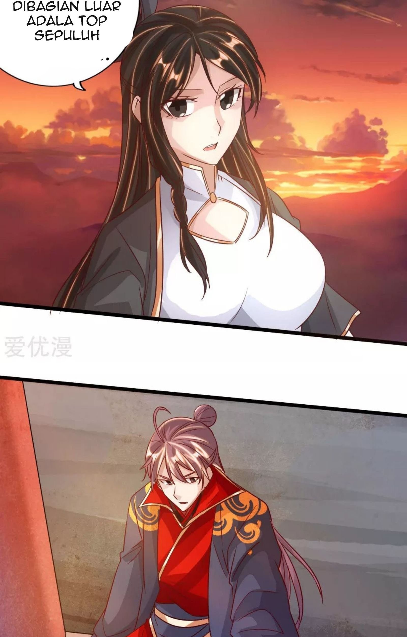Xianwu Dizun Chapter 75 Gambar 27
