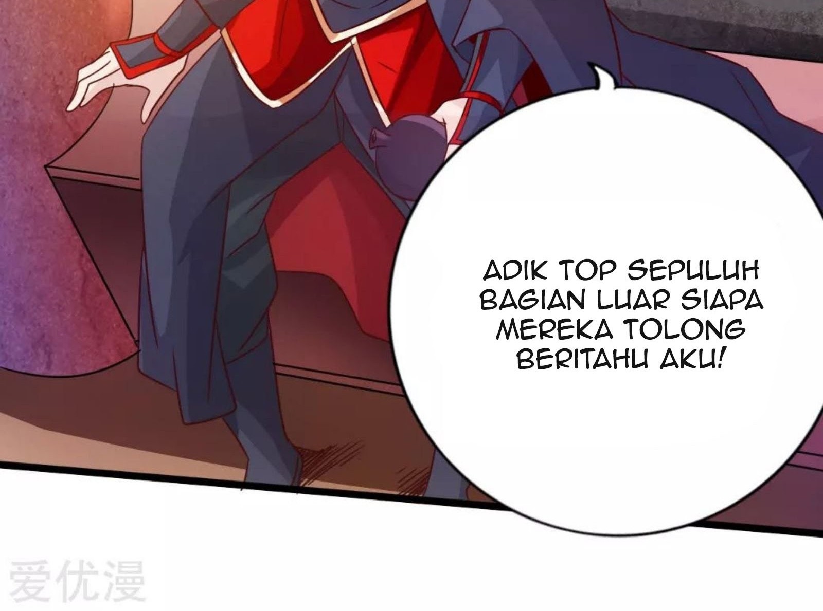 Xianwu Dizun Chapter 75 Gambar 28