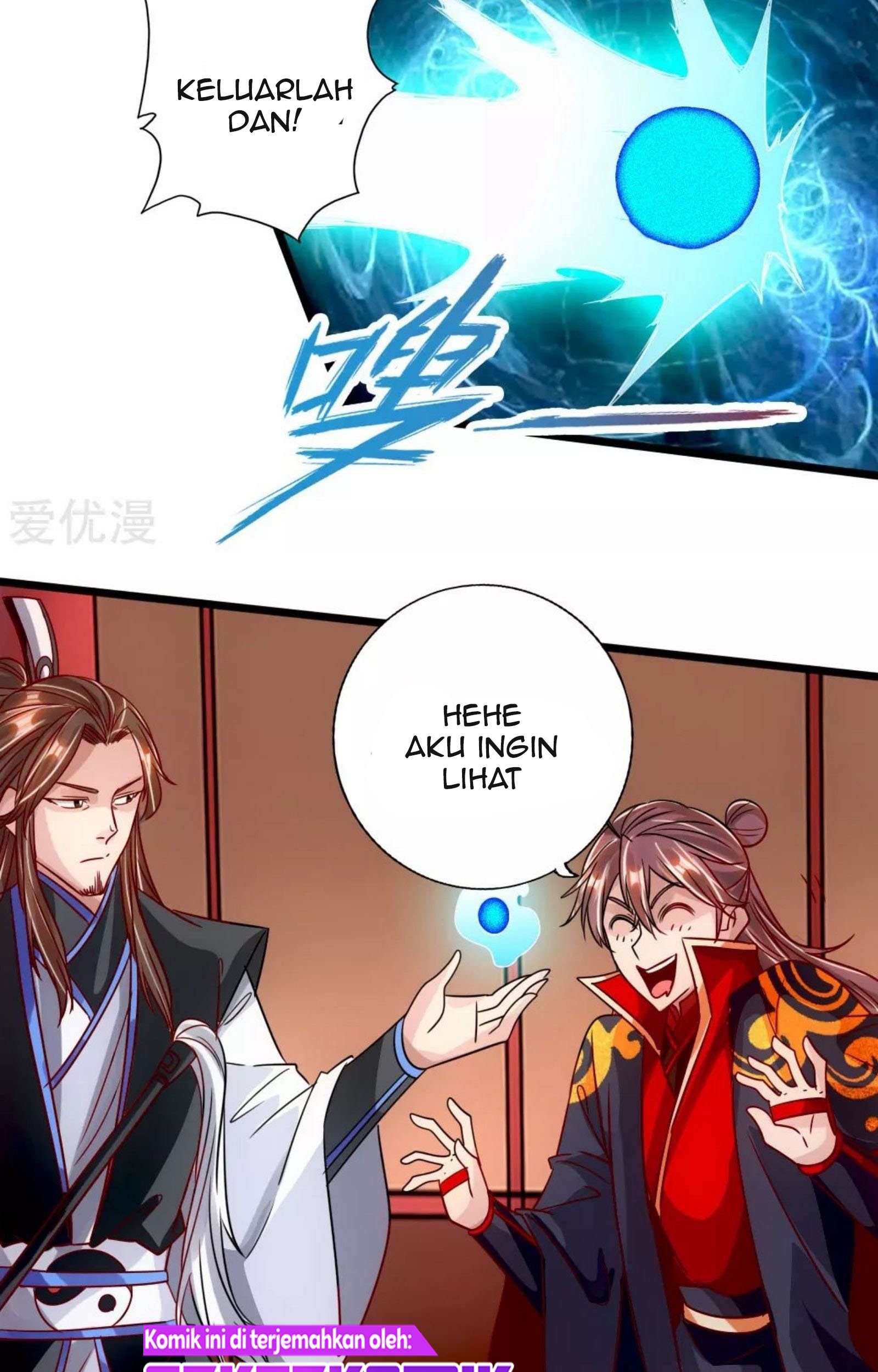 Xianwu Dizun Chapter 75 Gambar 7
