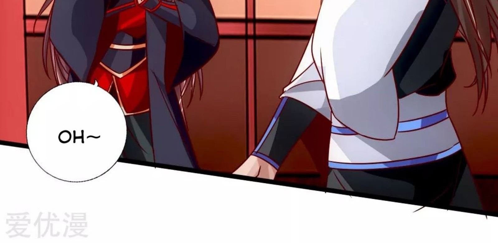Xianwu Dizun Chapter 75 Gambar 10
