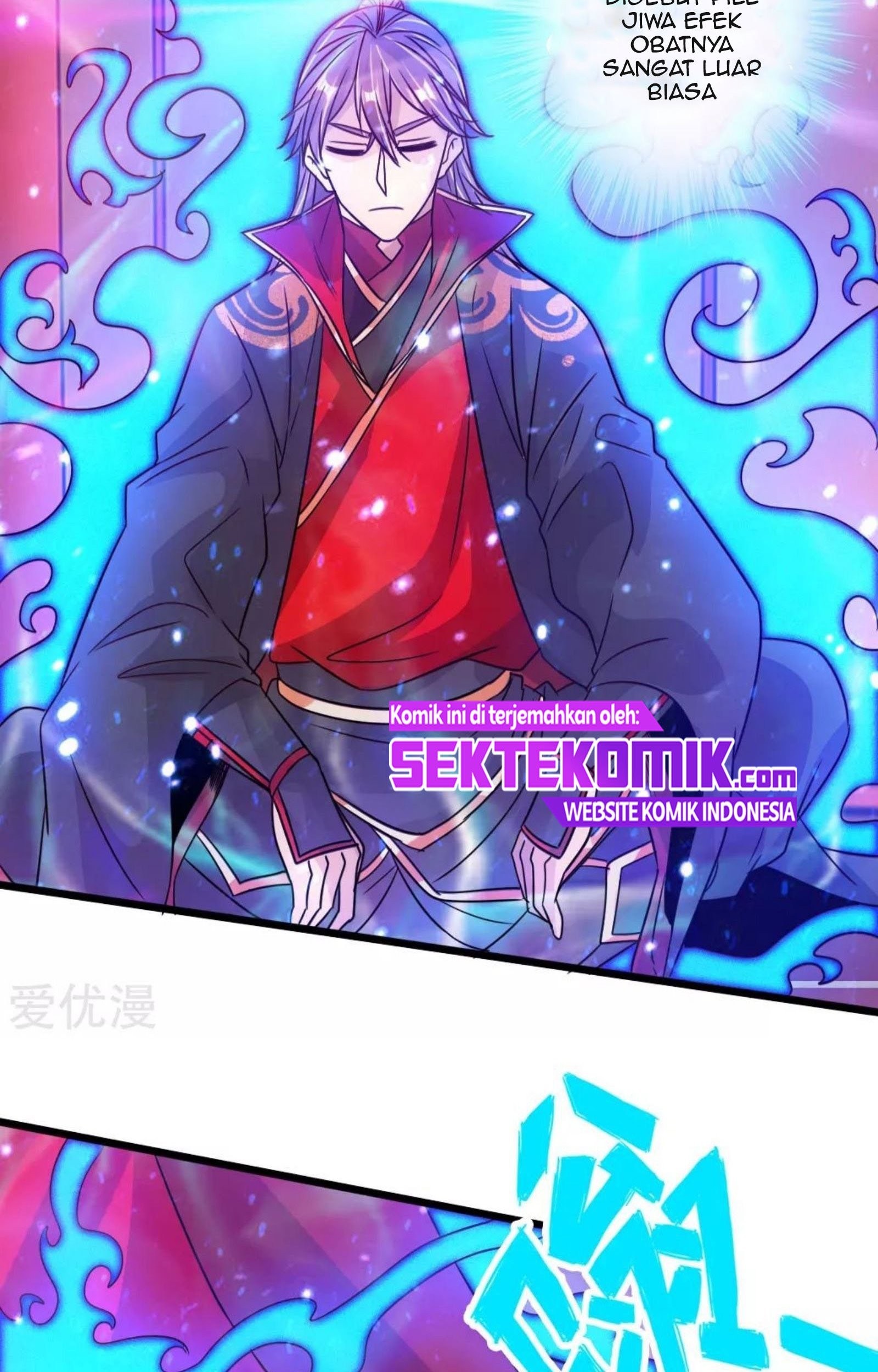 Xianwu Dizun Chapter 75.5 Gambar 18