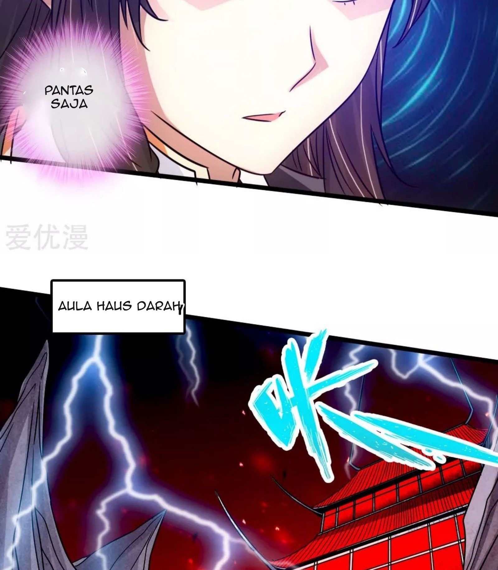 Xianwu Dizun Chapter 75.5 Gambar 23