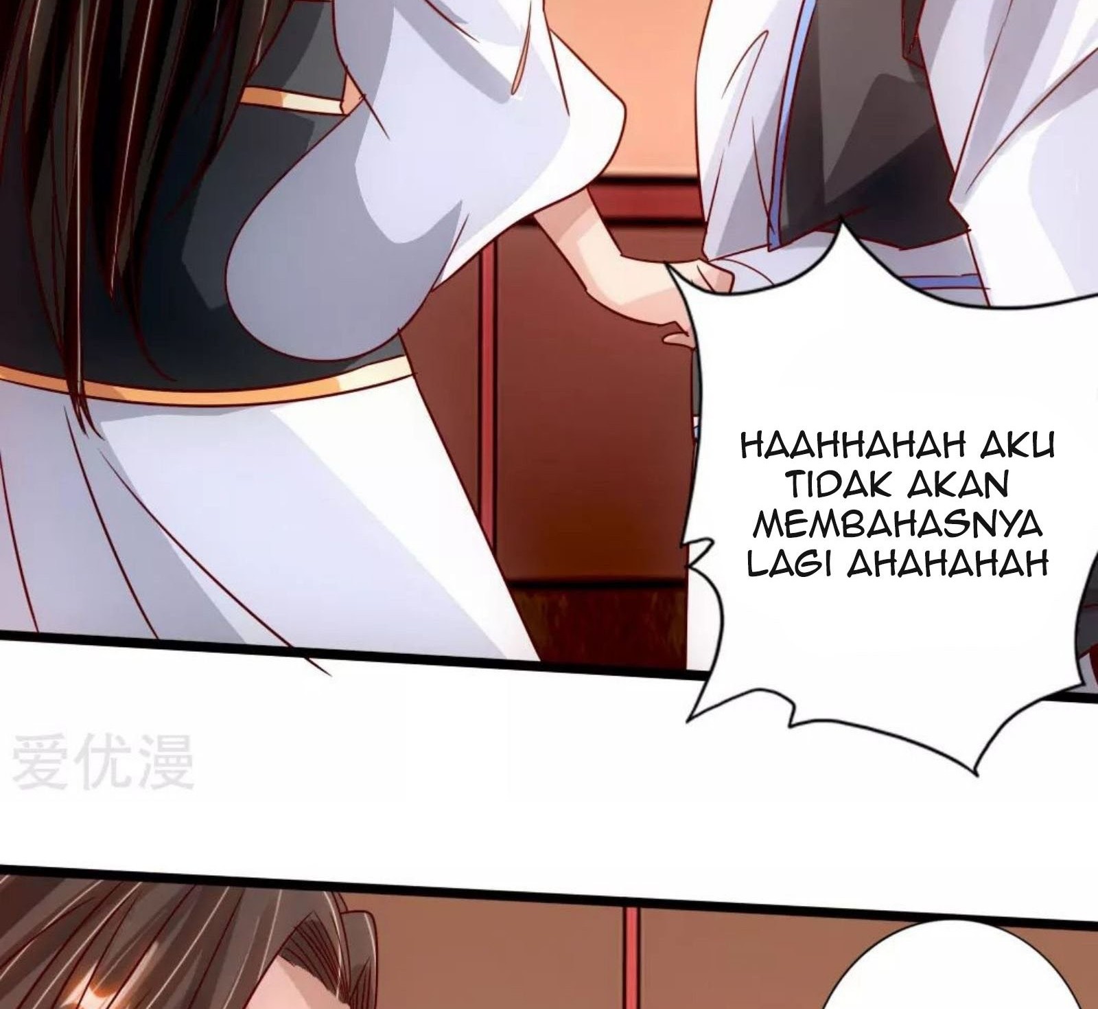 Xianwu Dizun Chapter 75.5 Gambar 11
