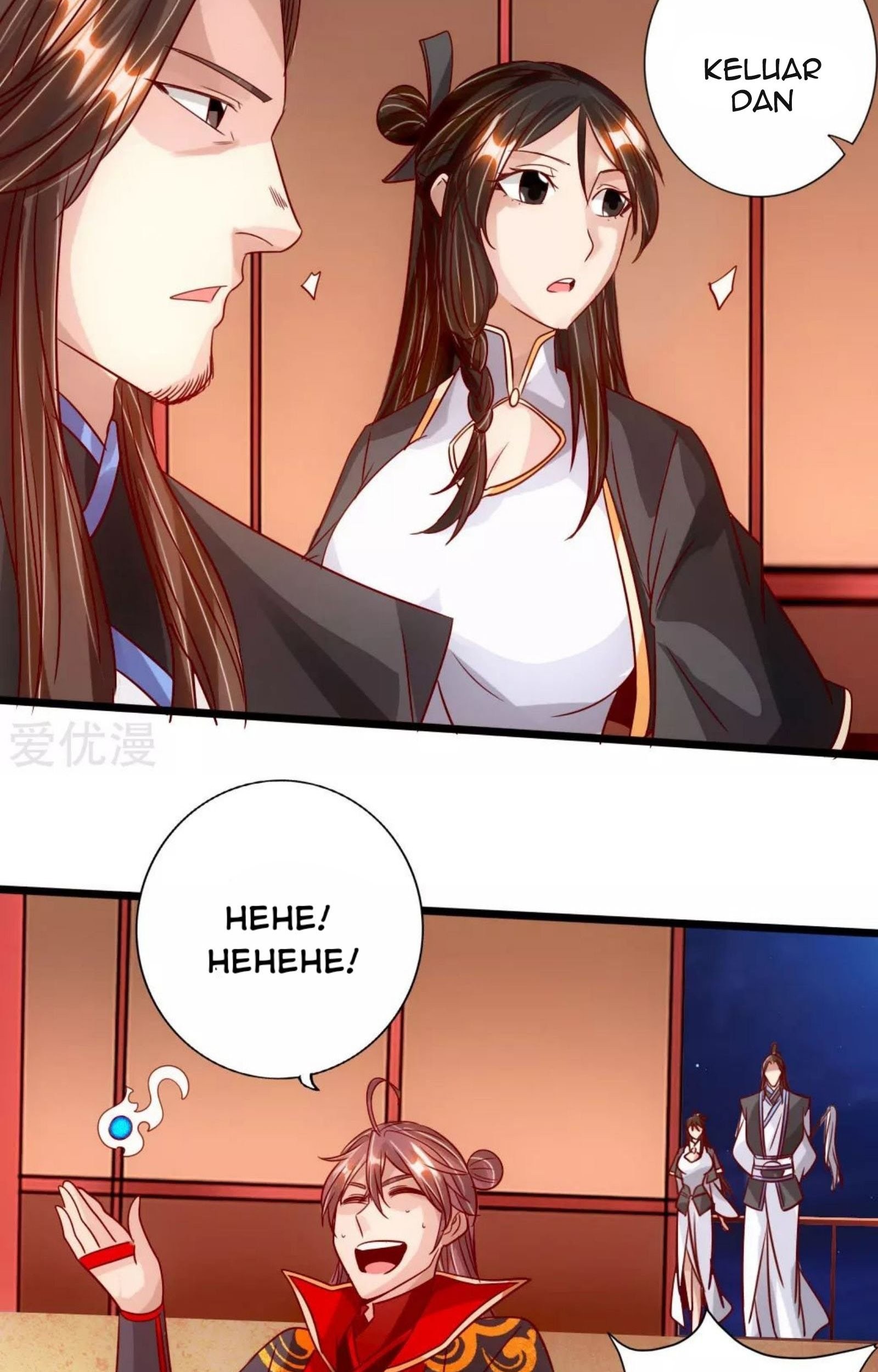 Xianwu Dizun Chapter 75.5 Gambar 12