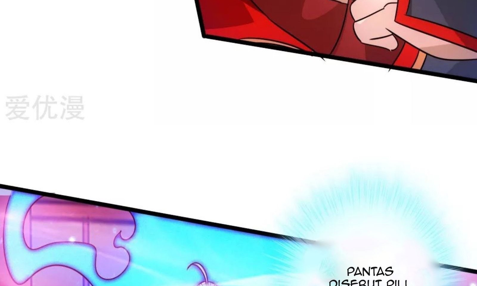 Xianwu Dizun Chapter 75.5 Gambar 17