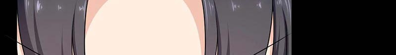 Virus Girlfriend Chapter 194 Gambar 4