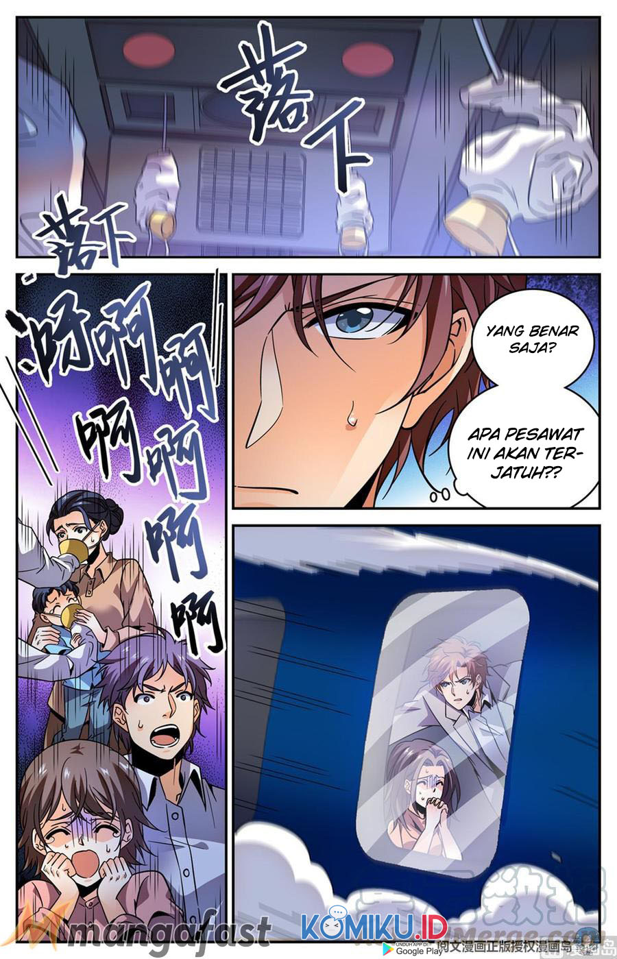 Versatile Mage Chapter 585 Gambar 11