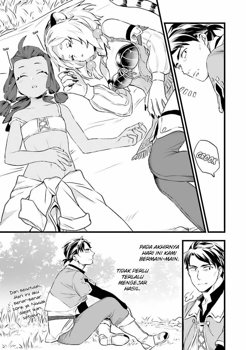 Kajiya de Hajimeru Isekai Slow Life Chapter 7 Gambar 20