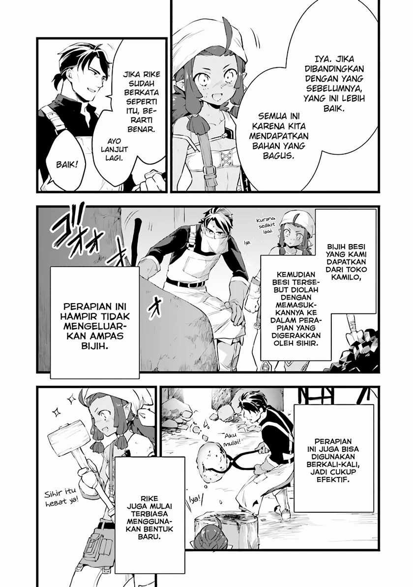 Kajiya de Hajimeru Isekai Slow Life Chapter 7 Gambar 3