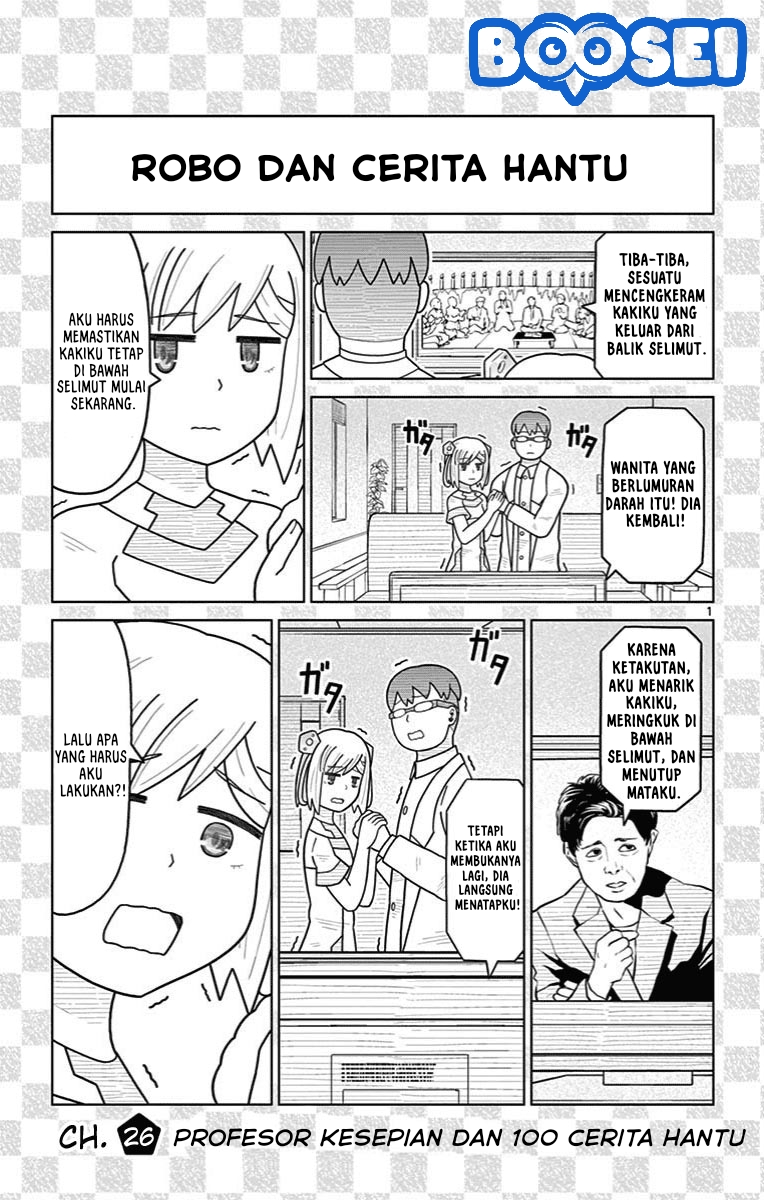 Bocchi Hakase to Robot Shoujo no Zetsubou Teki Utopia Chapter 26 Gambar 4
