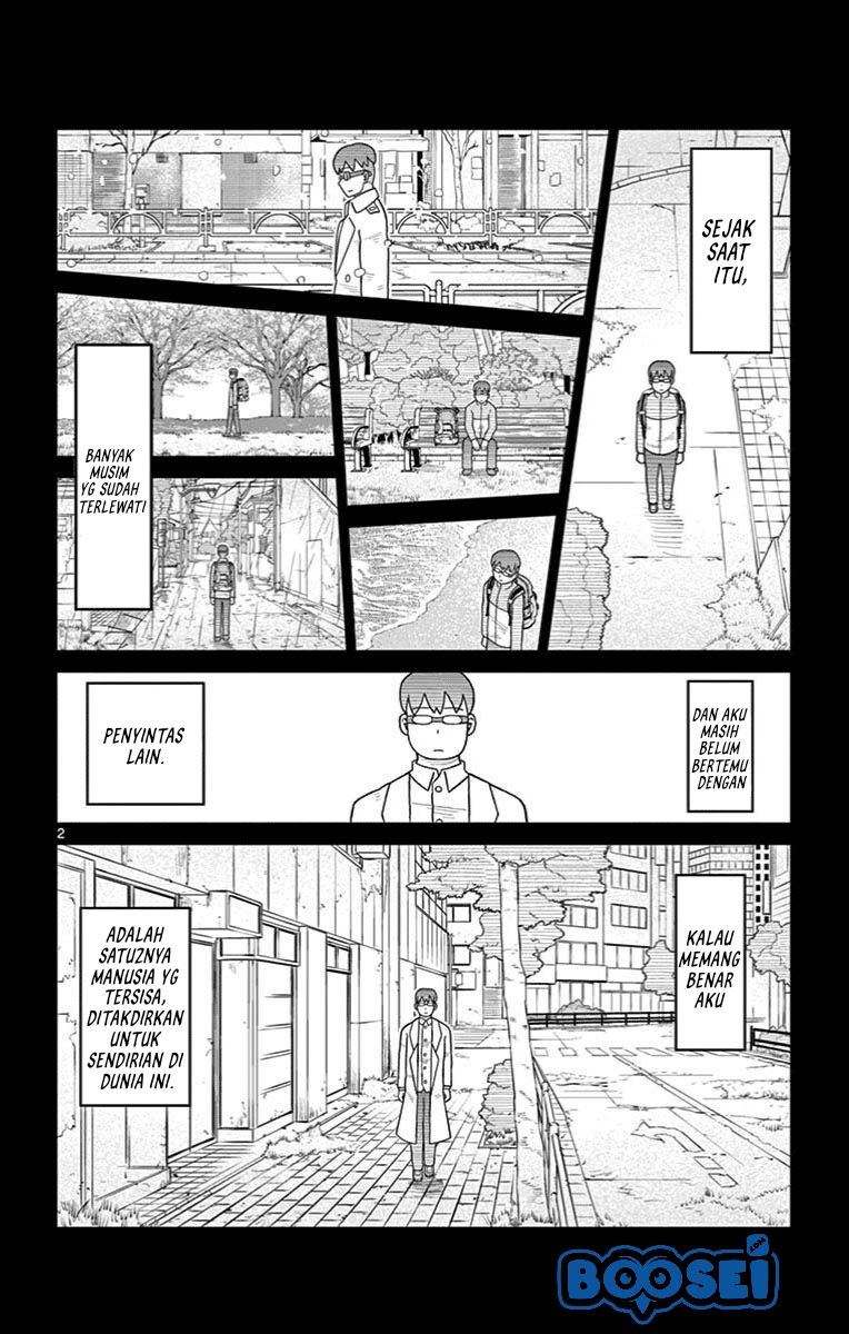 Bocchi Hakase to Robot Shoujo no Zetsubou Teki Utopia Chapter 27 Gambar 5