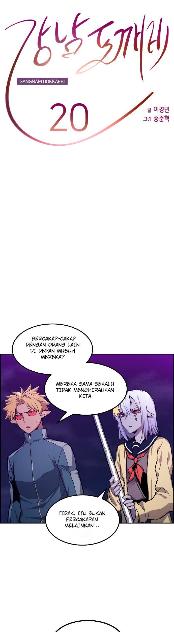 Gangnam Dokkaebi Chapter 20 Gambar 14