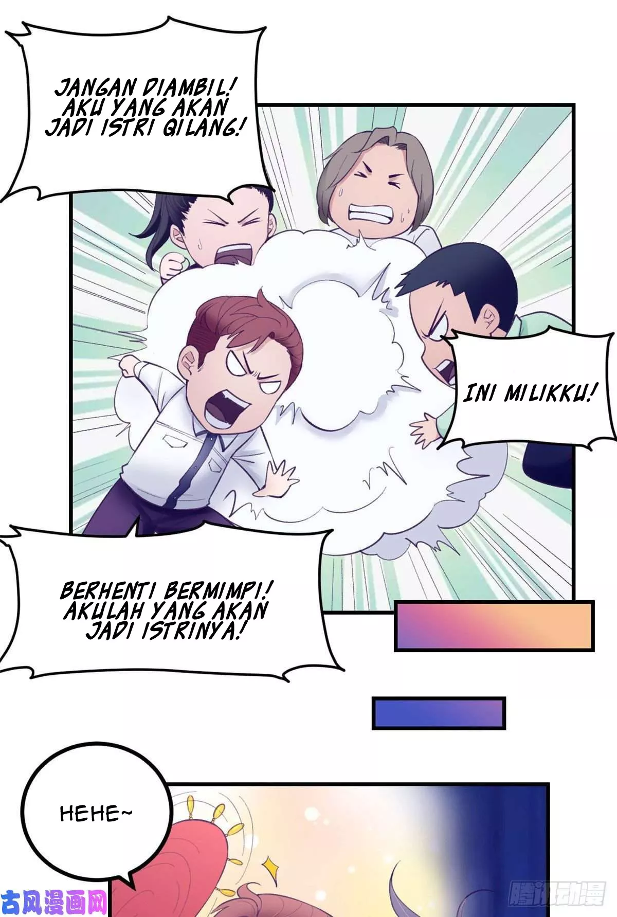 My Exclusive Dream World Adventures Chapter 37 Gambar 12
