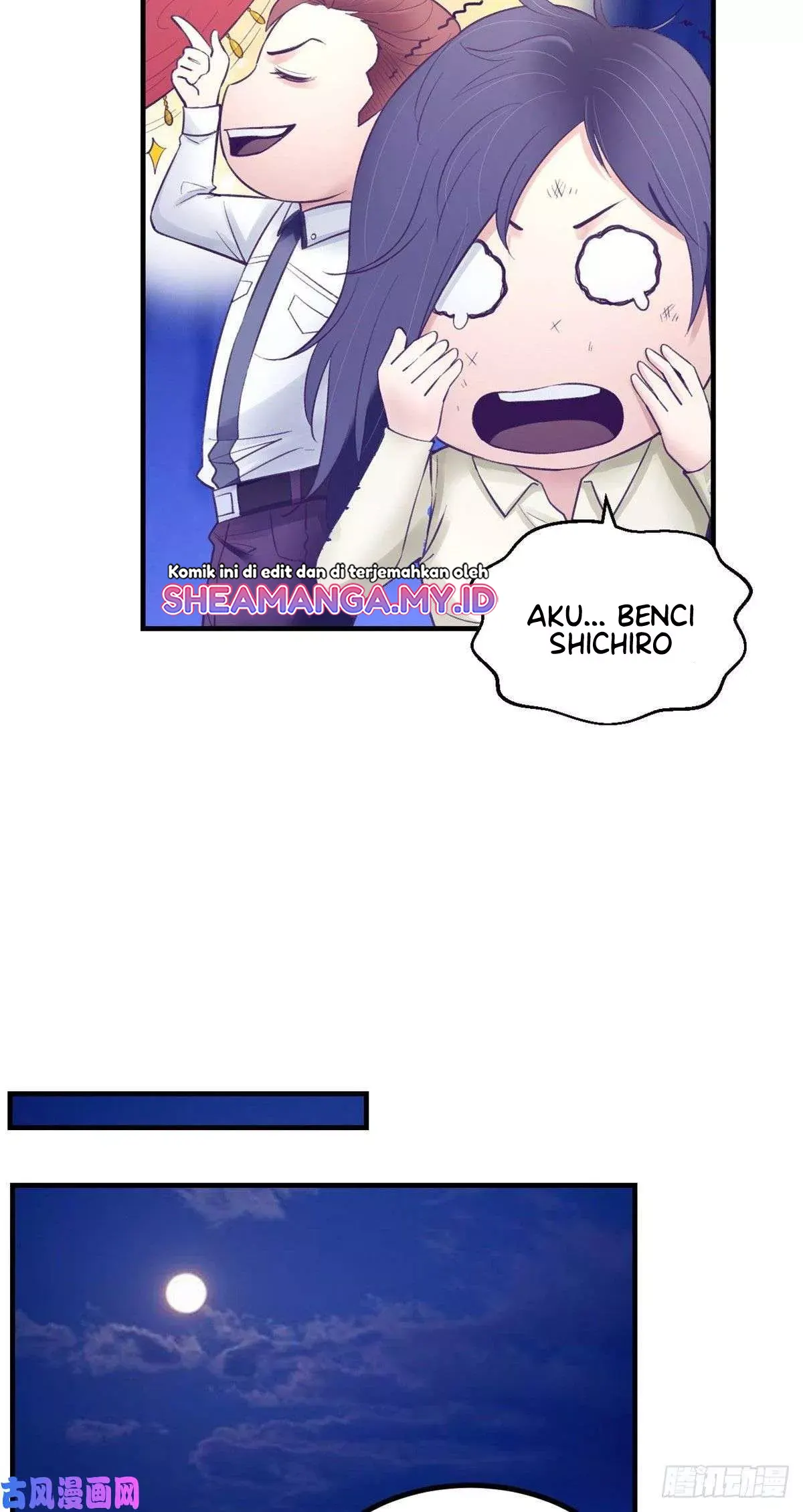 My Exclusive Dream World Adventures Chapter 37 Gambar 13