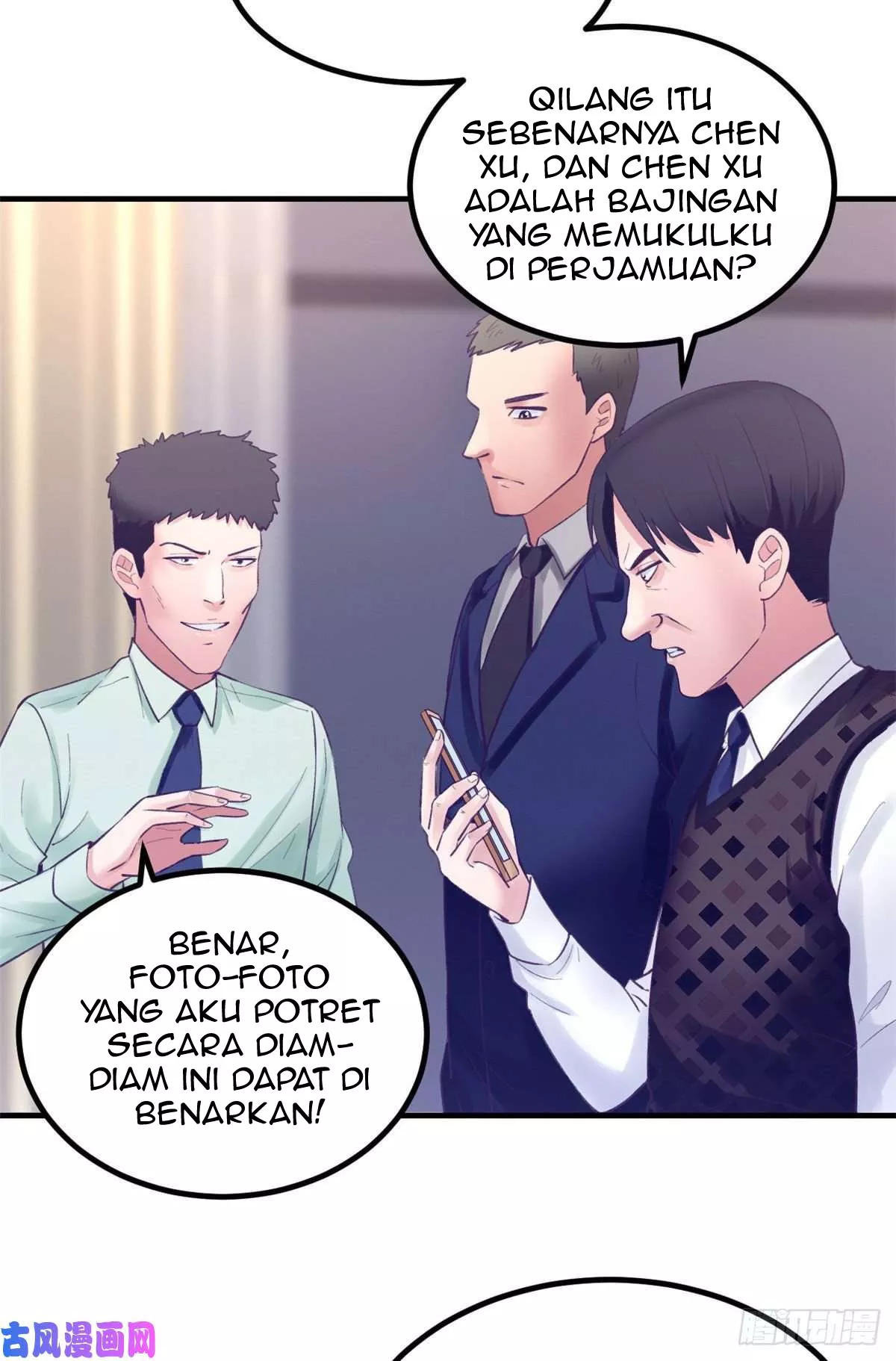My Exclusive Dream World Adventures Chapter 37 Gambar 32