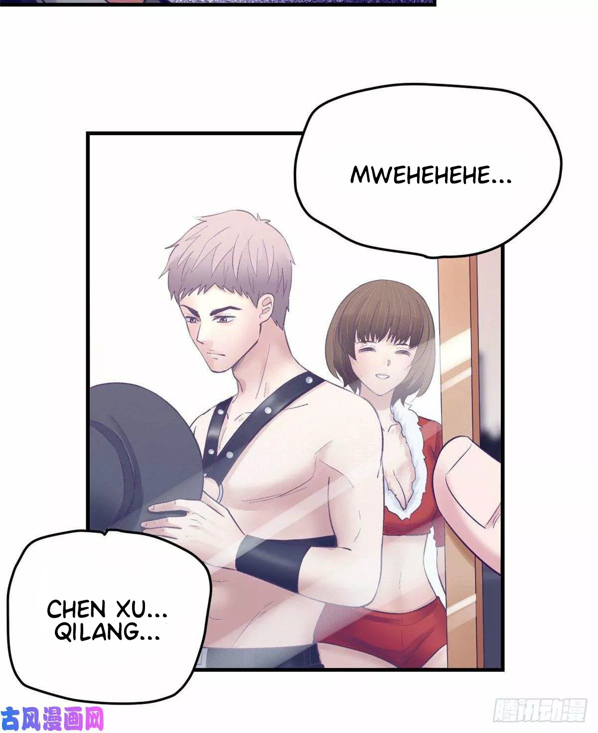 My Exclusive Dream World Adventures Chapter 37 Gambar 34