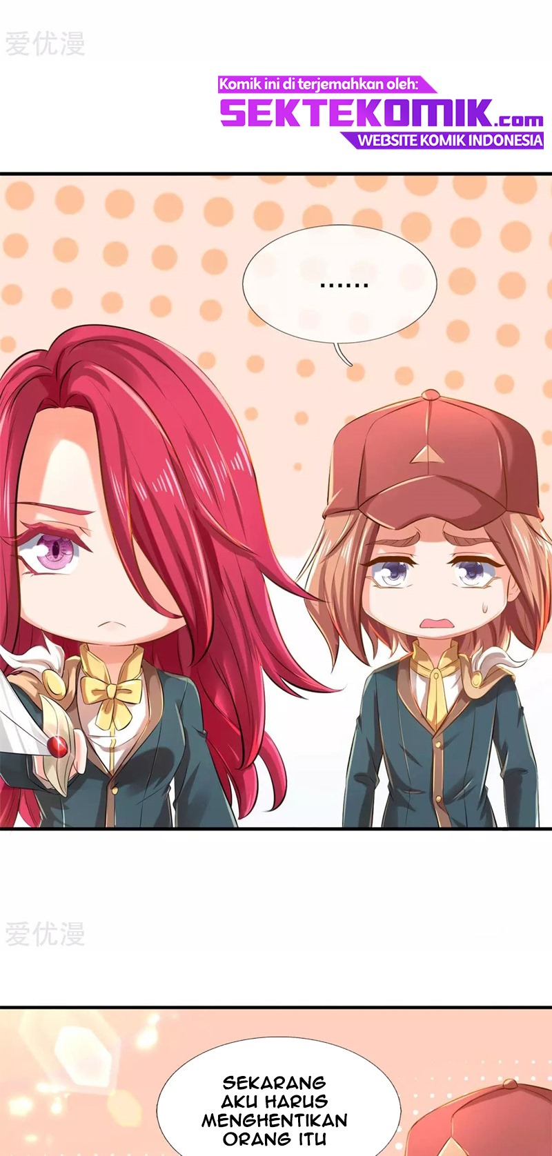 Wan Gu Shen Wang Chapter 228 Gambar 13