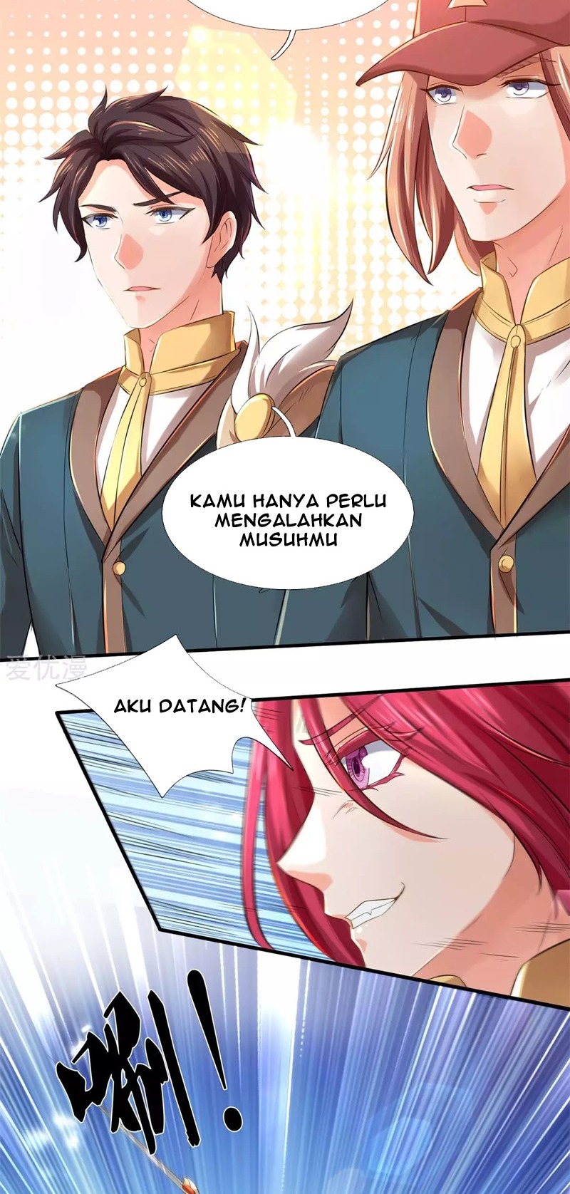 Wan Gu Shen Wang Chapter 228 Gambar 14