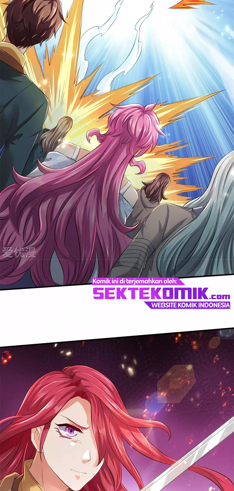 Wan Gu Shen Wang Chapter 228 Gambar 4