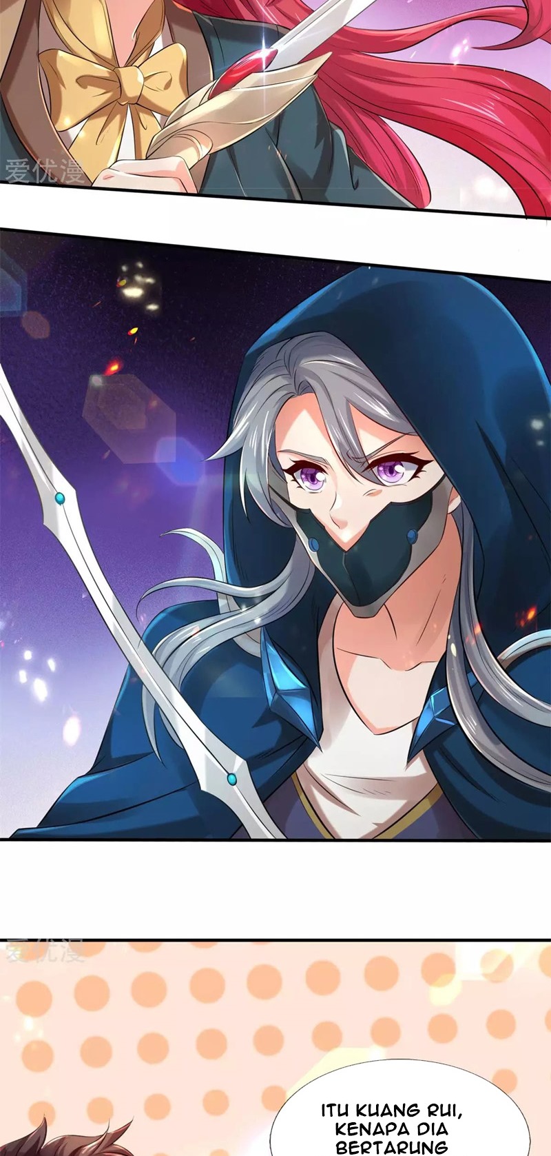 Wan Gu Shen Wang Chapter 228 Gambar 5