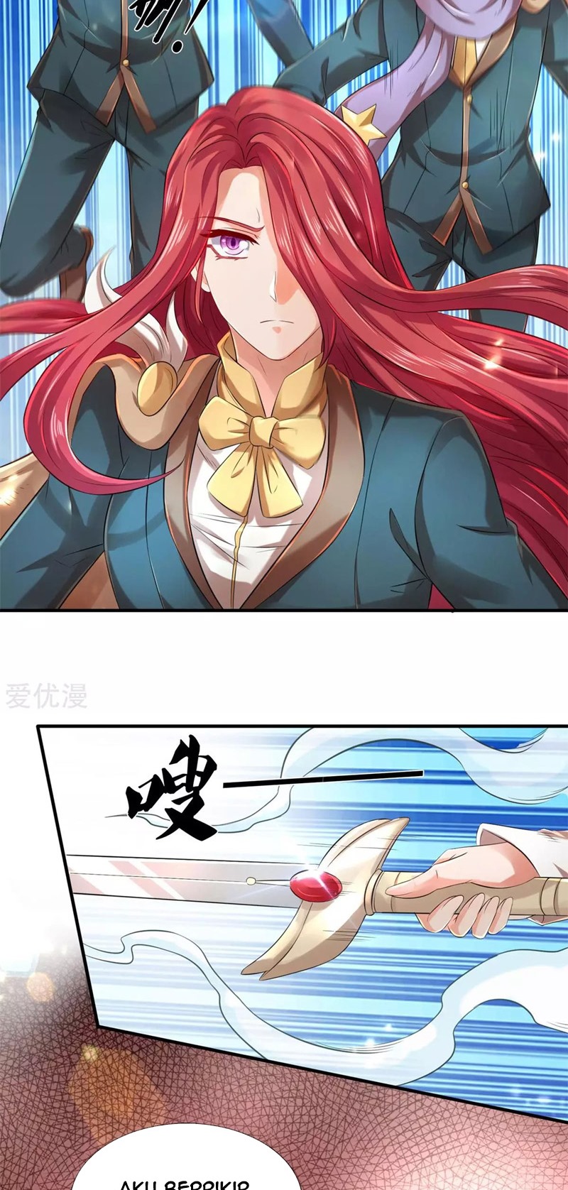 Wan Gu Shen Wang Chapter 228 Gambar 9