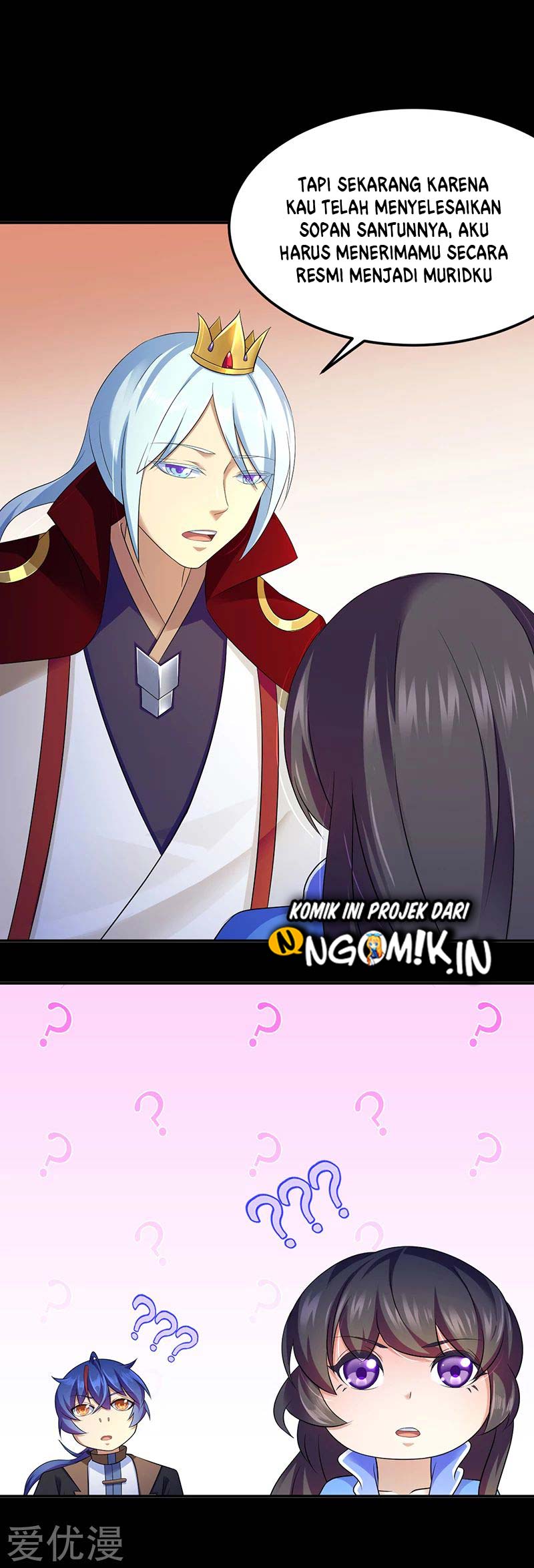 Martial Arts Reigns Chapter 88 Gambar 22