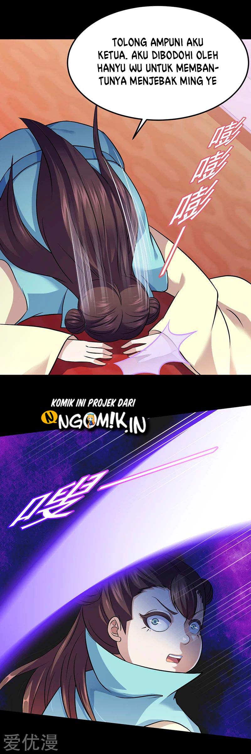 Martial Arts Reigns Chapter 88 Gambar 6