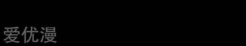 Martial Arts Reigns Chapter 88 Gambar 8