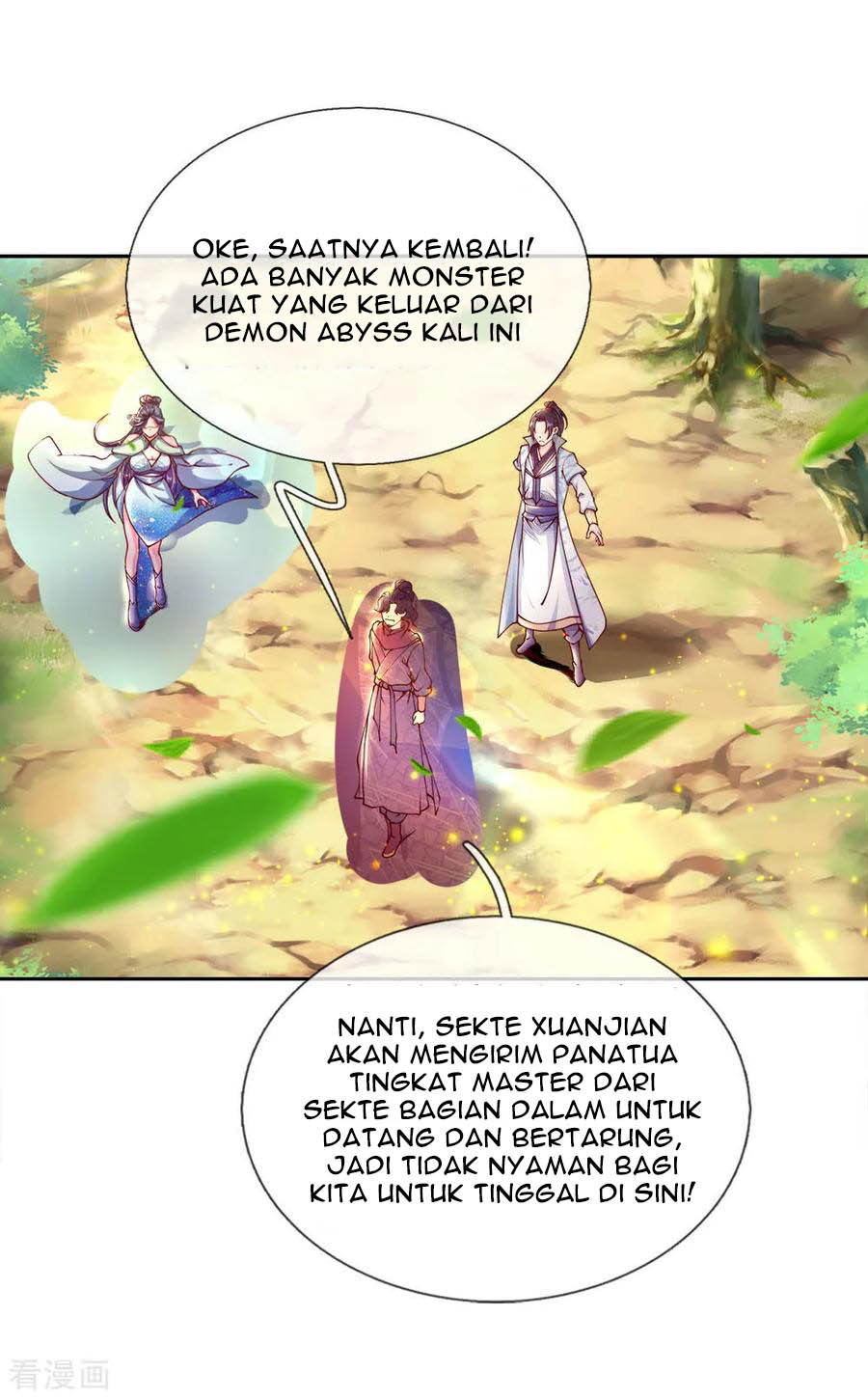Jiandao Lingtian Chapter 37 Gambar 11