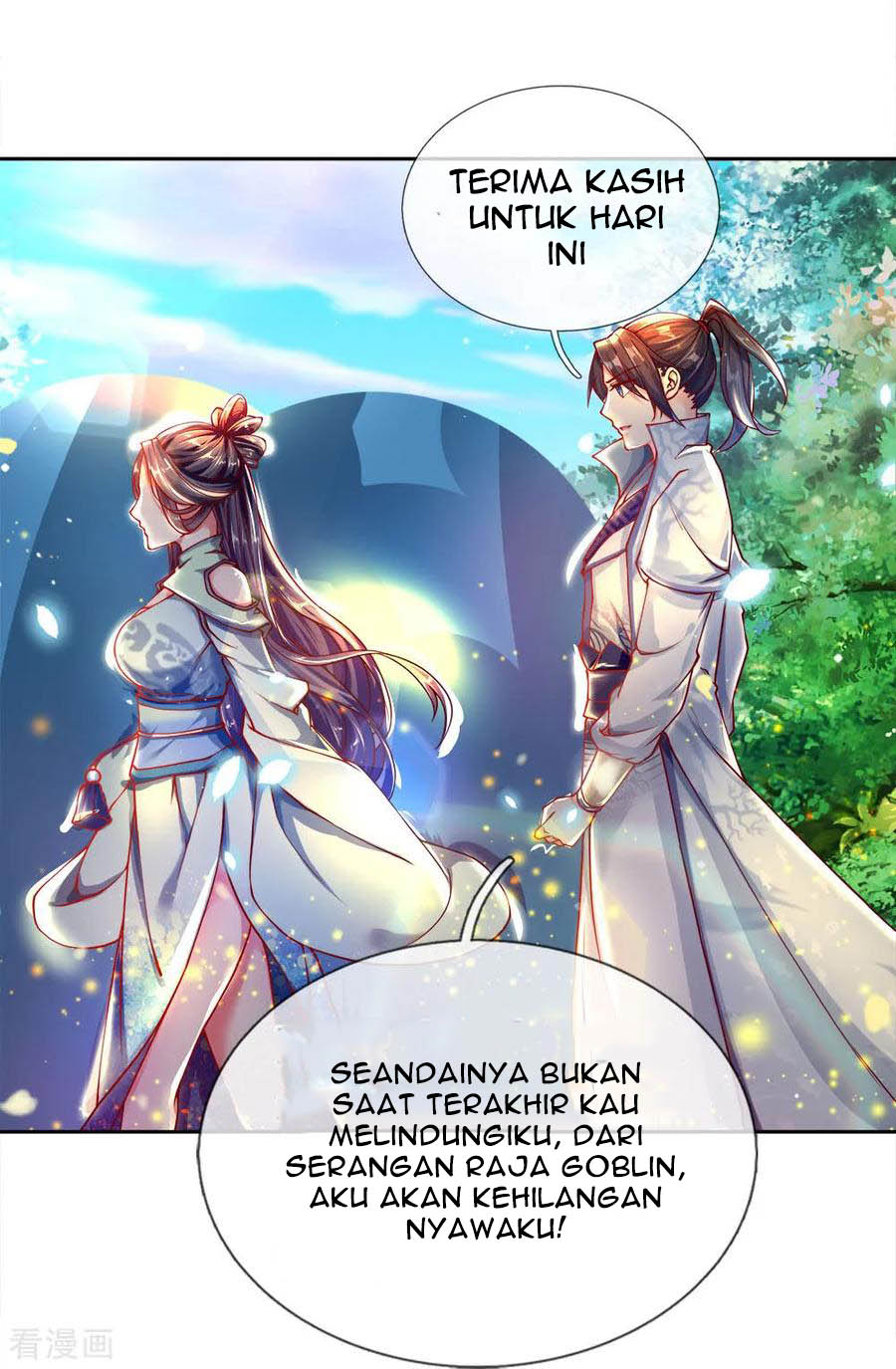 Jiandao Lingtian Chapter 37 Gambar 15