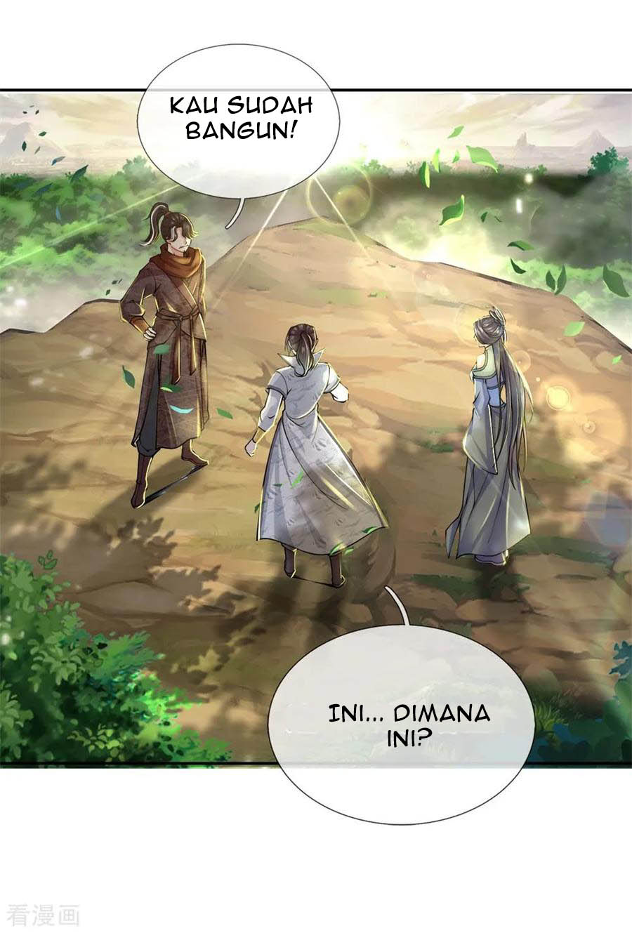 Jiandao Lingtian Chapter 36 Gambar 13