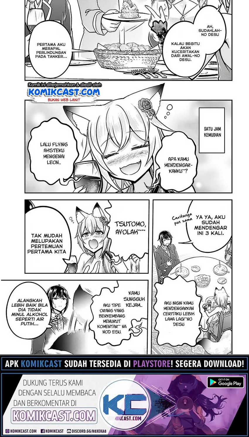 Live Dungeon! Chapter 32.2 Gambar 8