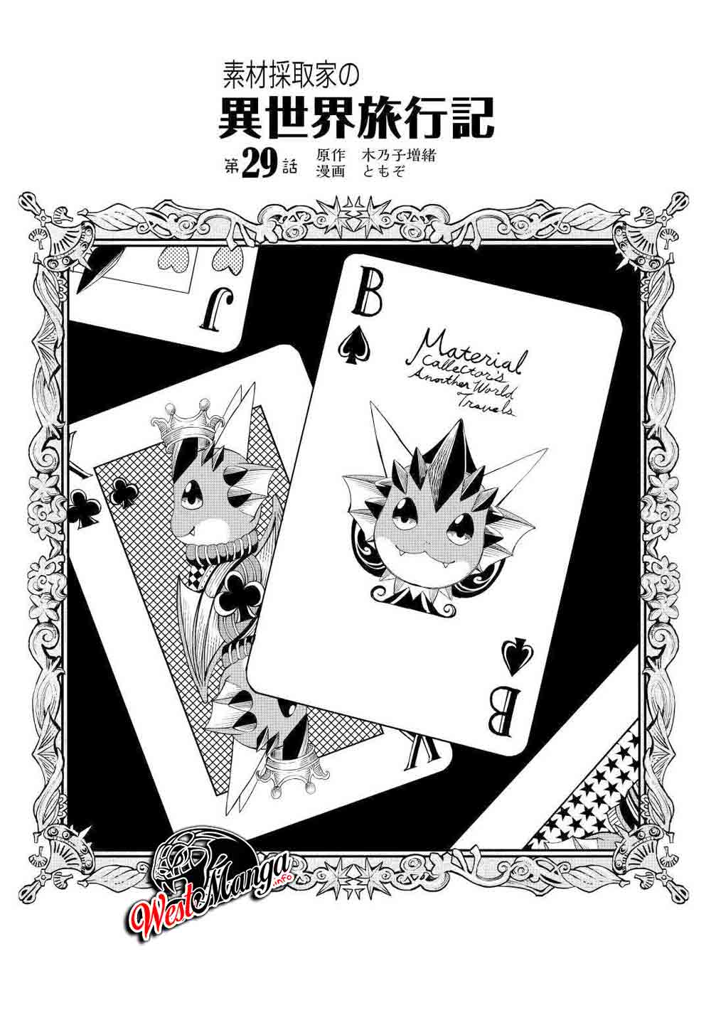 Baca Manga Sozai Saishuka no Isekai Ryokouki Chapter 29 Gambar 2