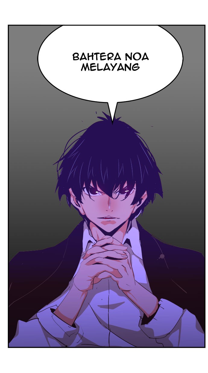 The God of High School Chapter 506 Gambar 71