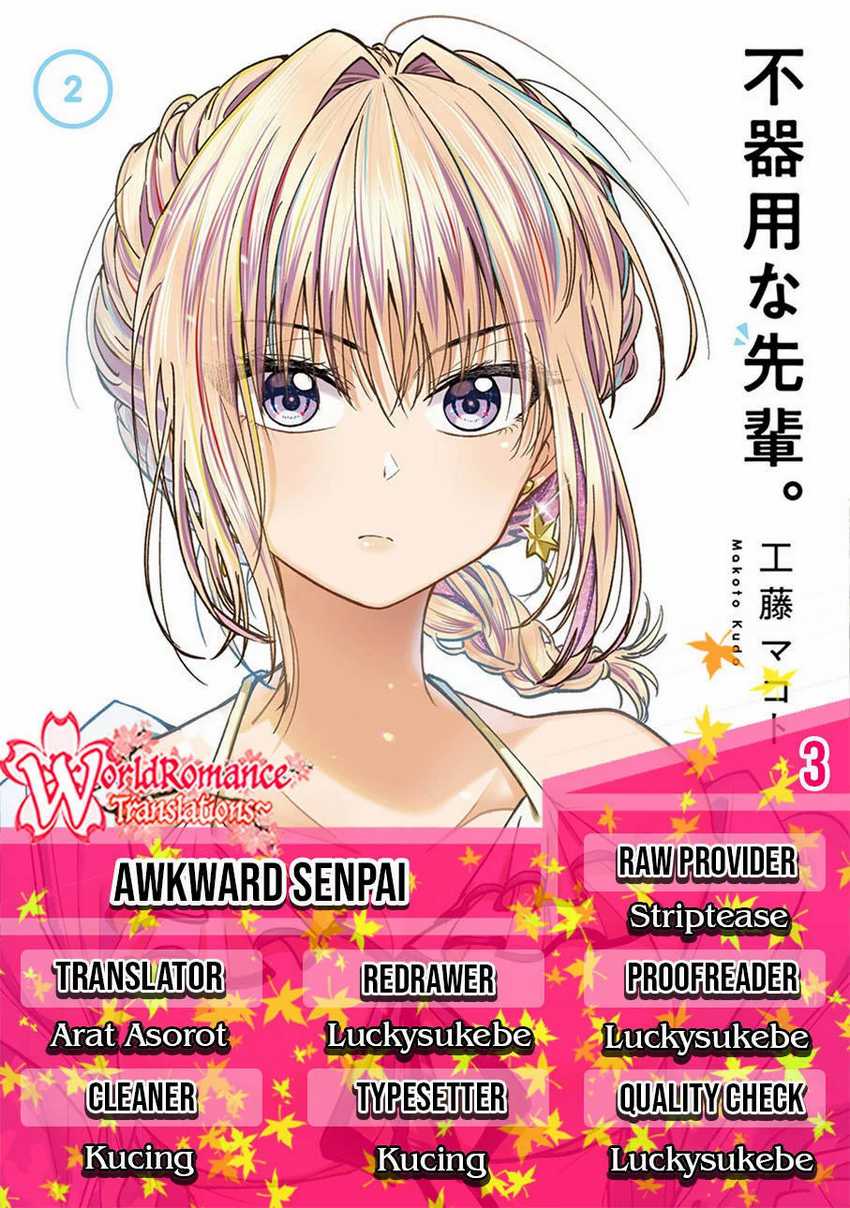 Baca Komik Awkward Senpai Serialization Chapter 3 Gambar 1